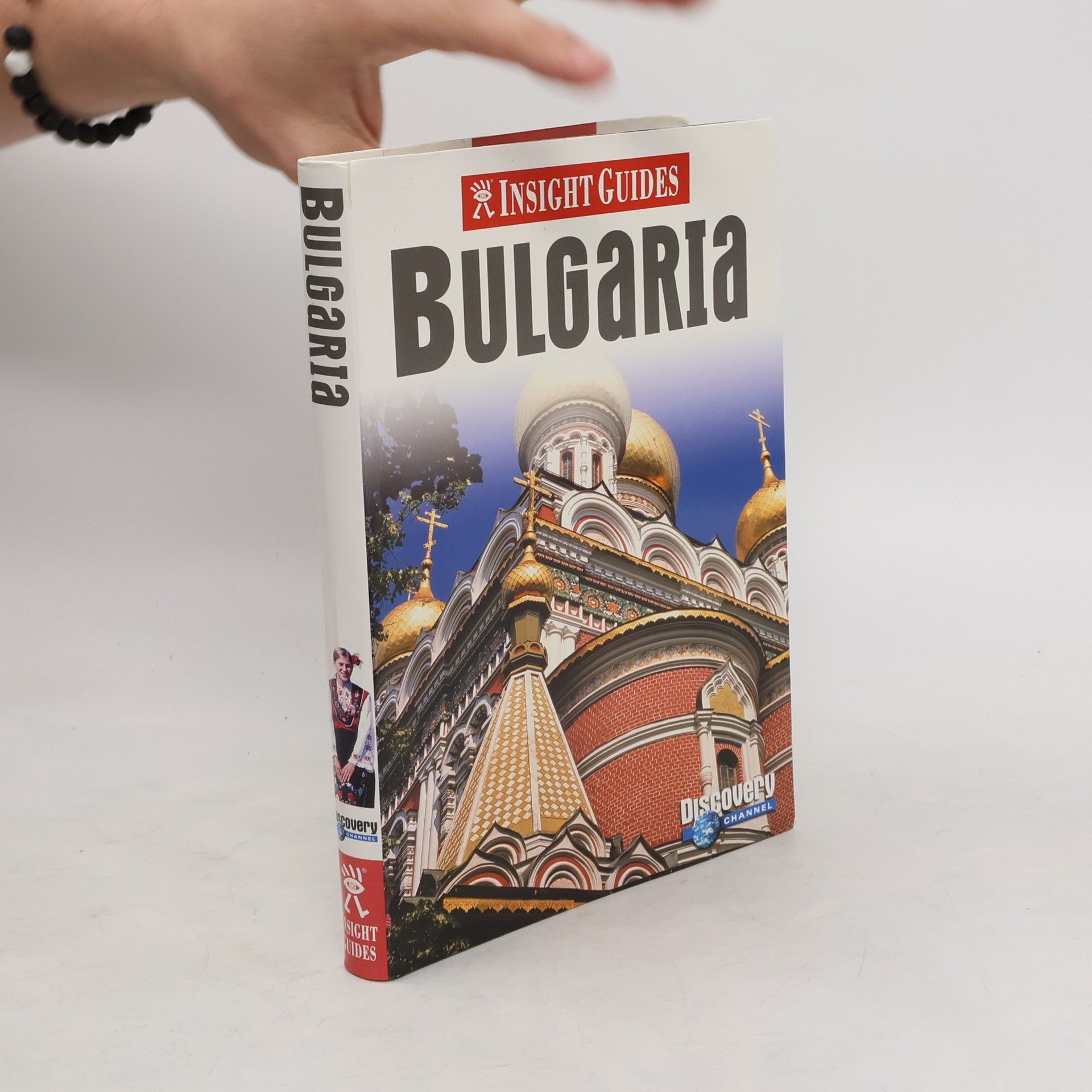 Dorothy Stannard Bulgaria