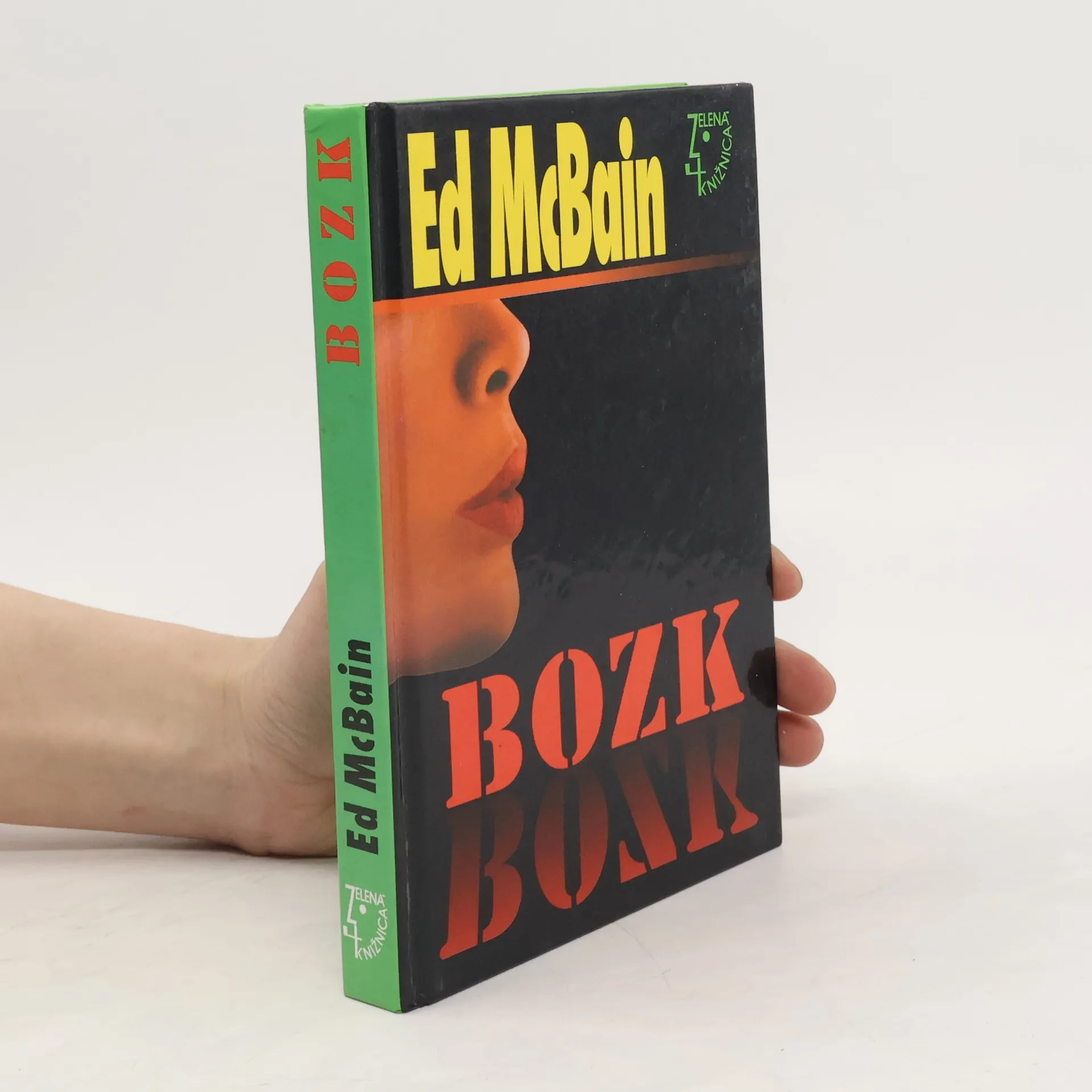Bozk | Book | Hardcover | Ed McBain | SK