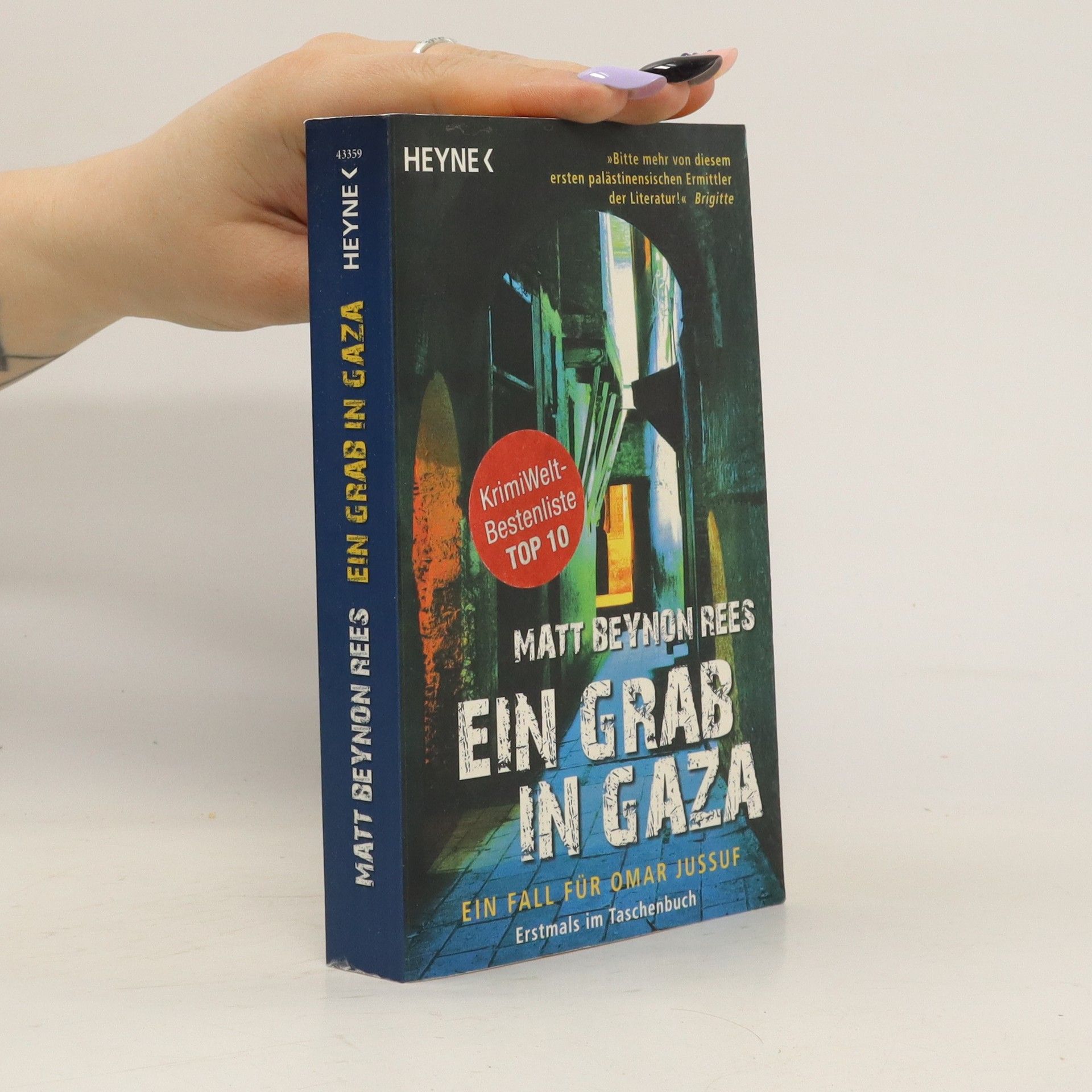 Matt Rees Ein Grab in Gaza