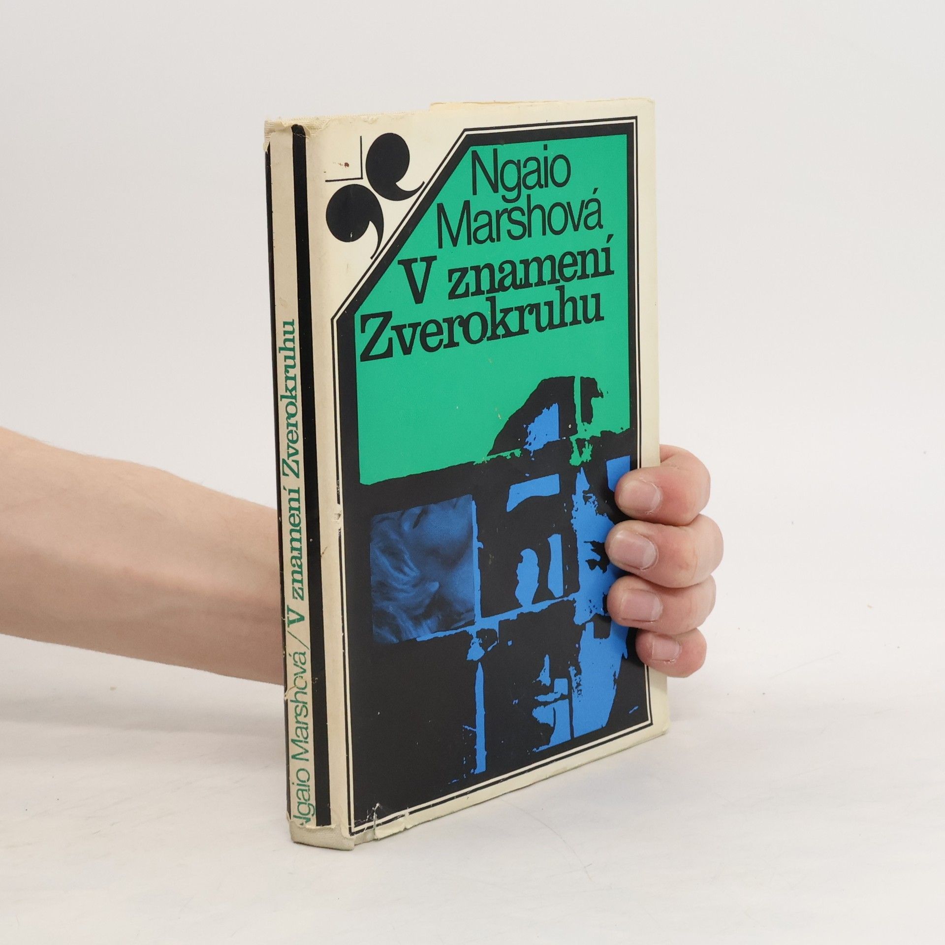 Ngaio Marsh V znamení zverokruhu