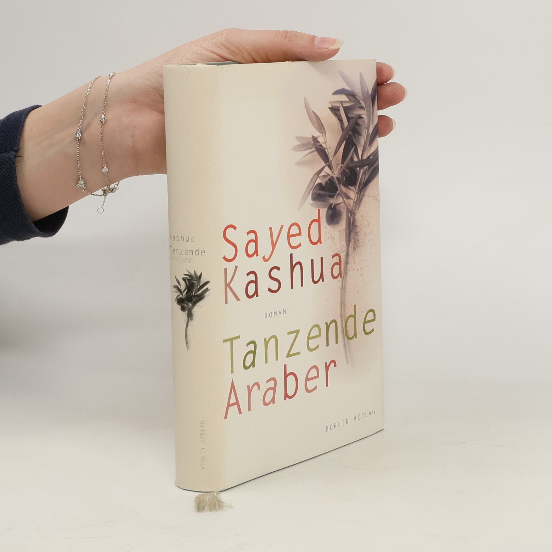 Sayed Kashua Tanzende Araber