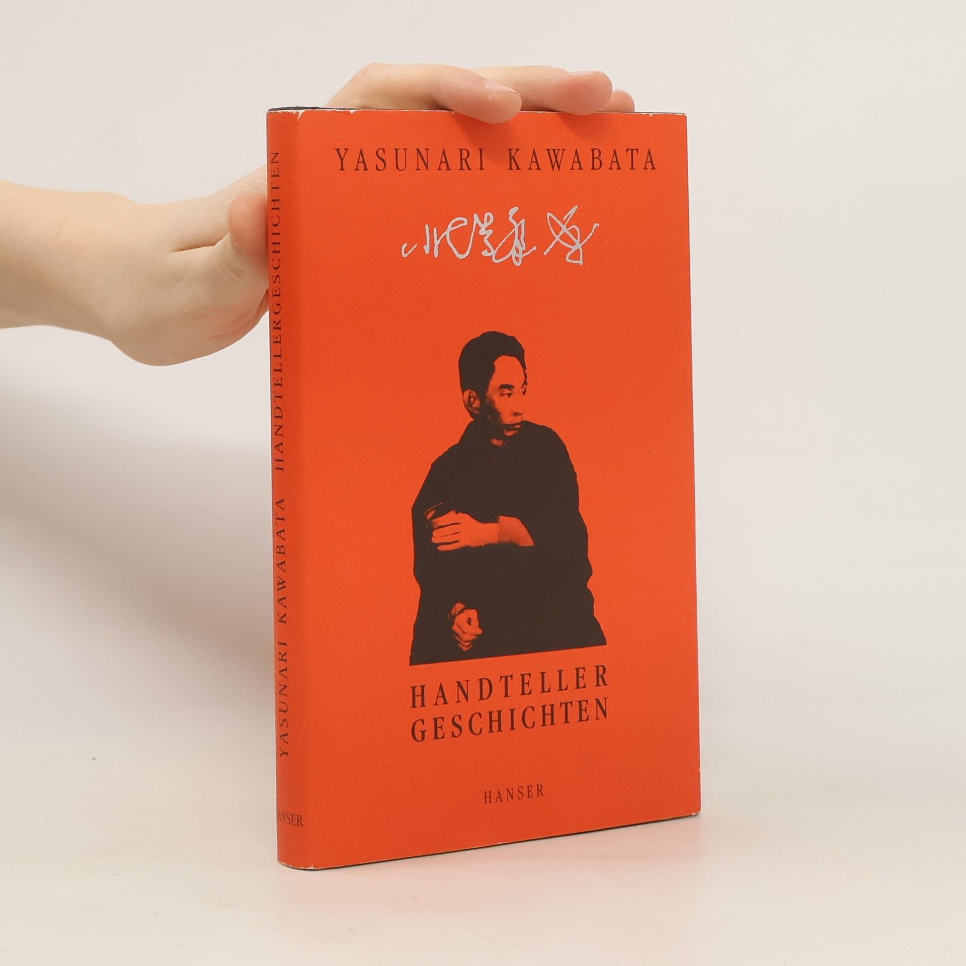 Yasunari Kawabata Handtellergeschichten. Ausgew. u. übertr. v. Siegfried Schaarschmidt