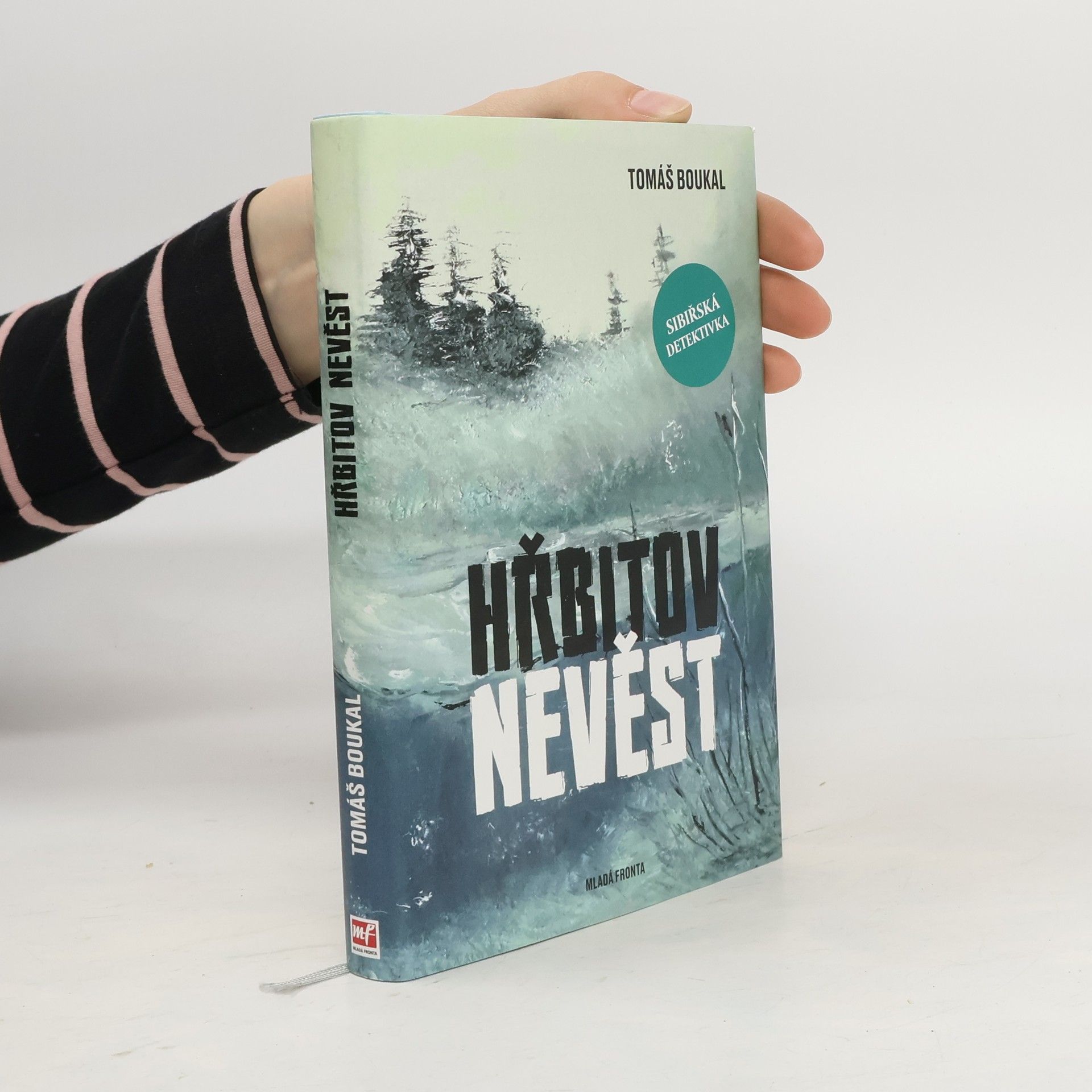 Tomáš Boukal Hřbitov nevěst