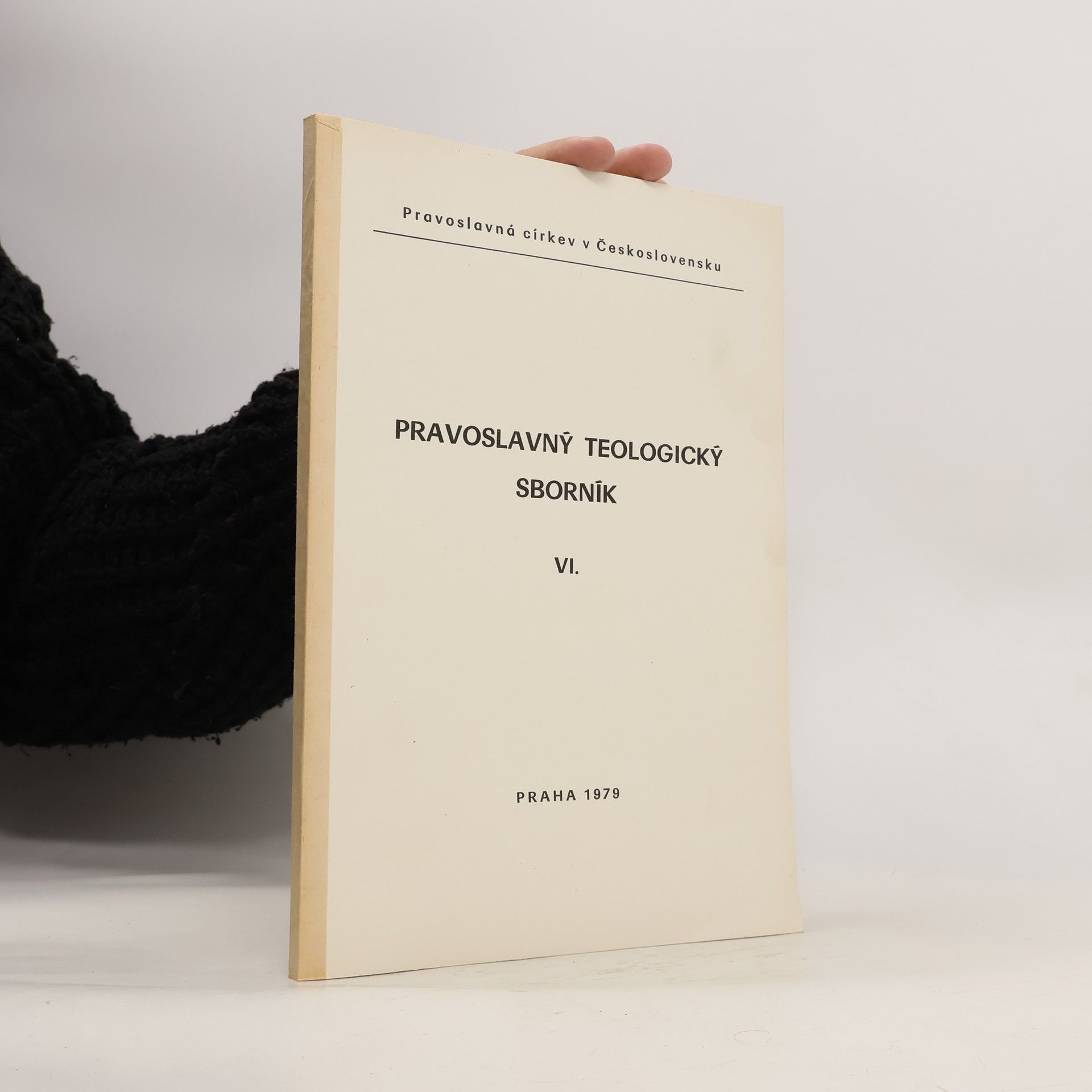 Pavel Aleš Pravoslavný teologický sborník VI.