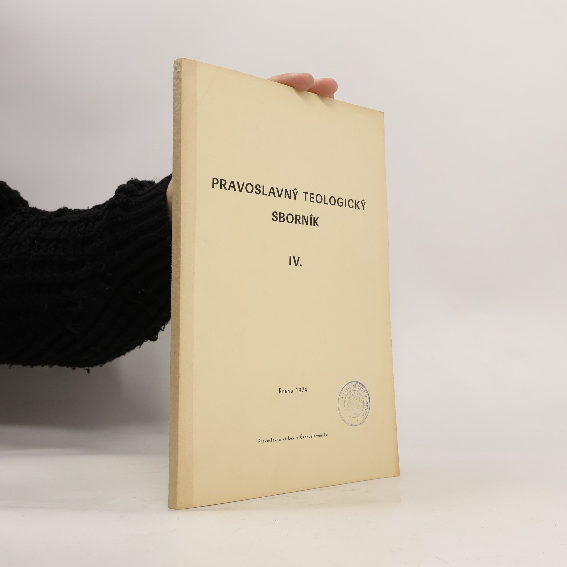 Kolektív autorov Pravoslavný teologický sborník IV.