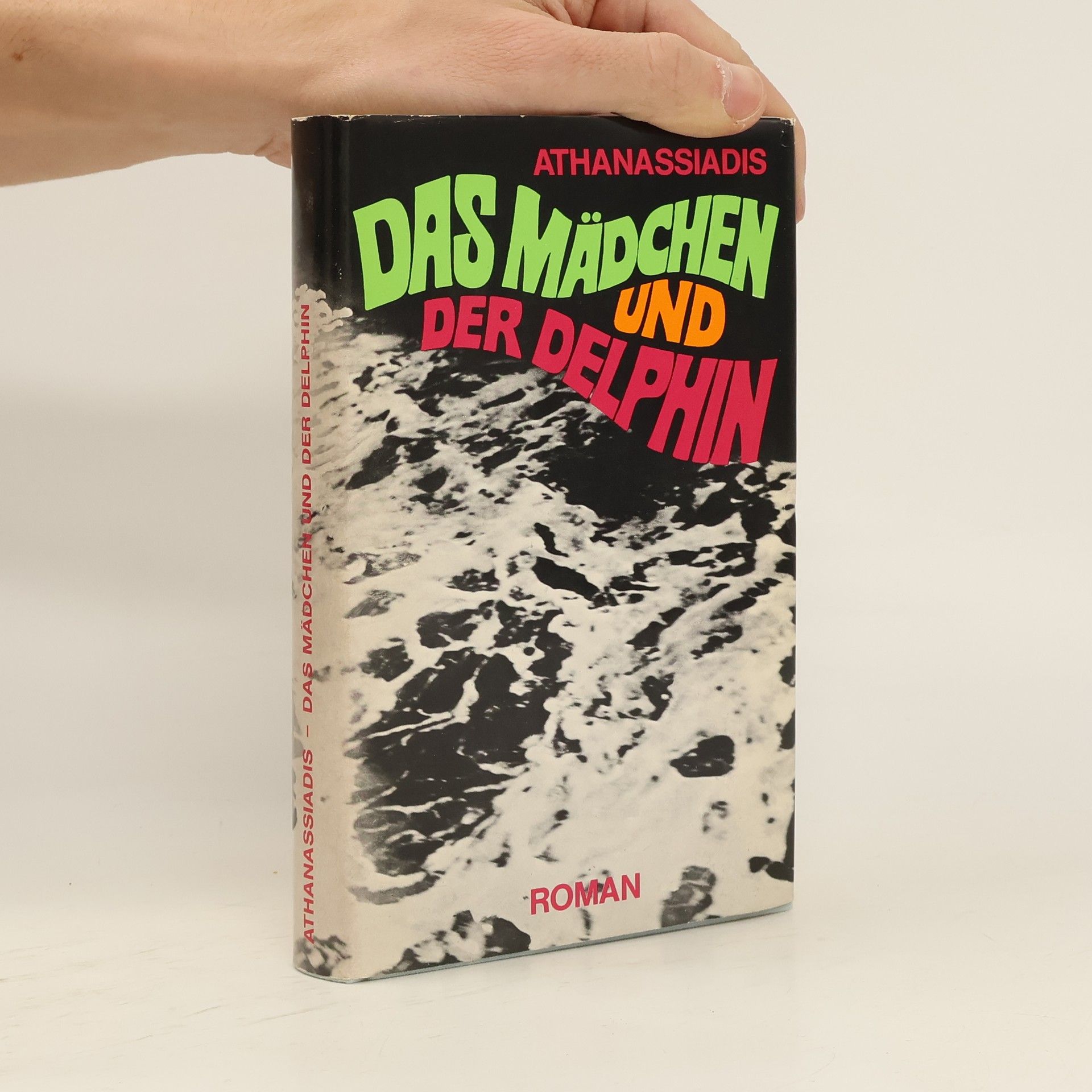 Nikos Athanasiadēs Das Mädchen und der Delphin