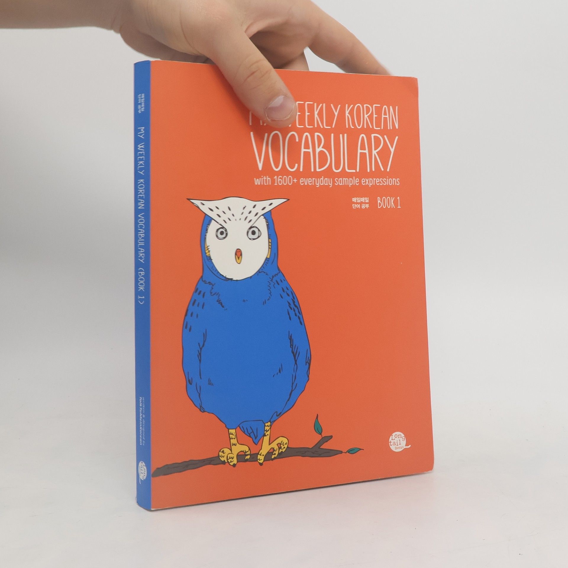 Stephanie Morris My weekly Korean vocabulary (Book 1)