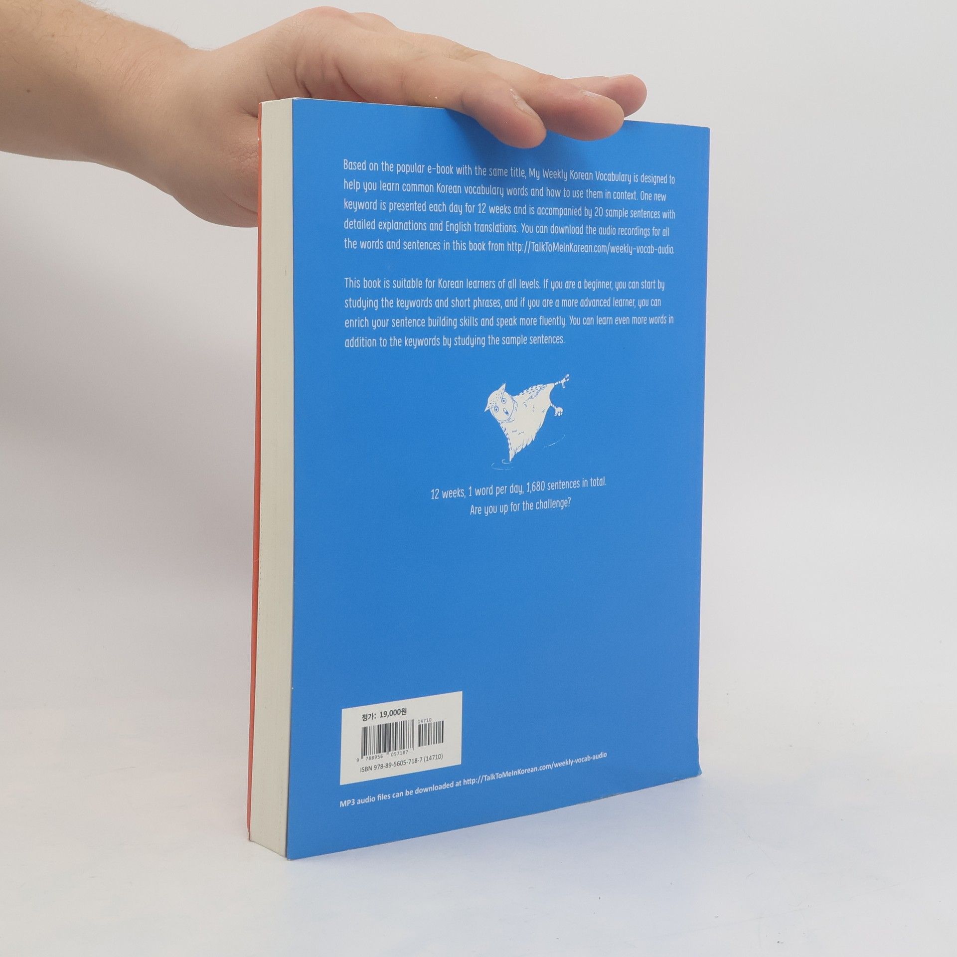 Stephanie Morris My weekly Korean vocabulary (Book 1)