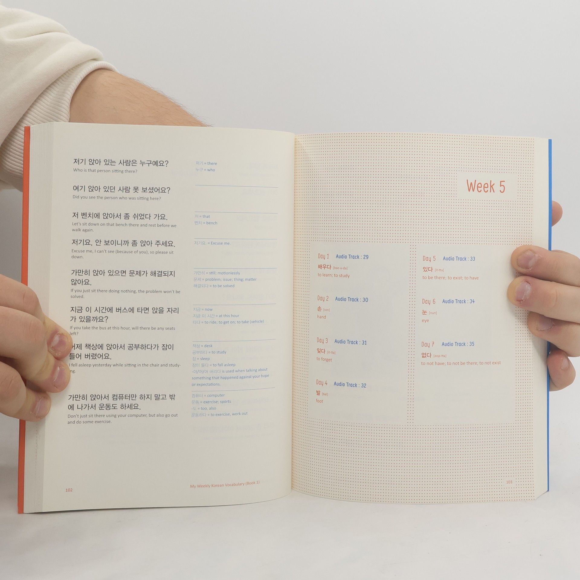 Stephanie Morris My weekly Korean vocabulary (Book 1)