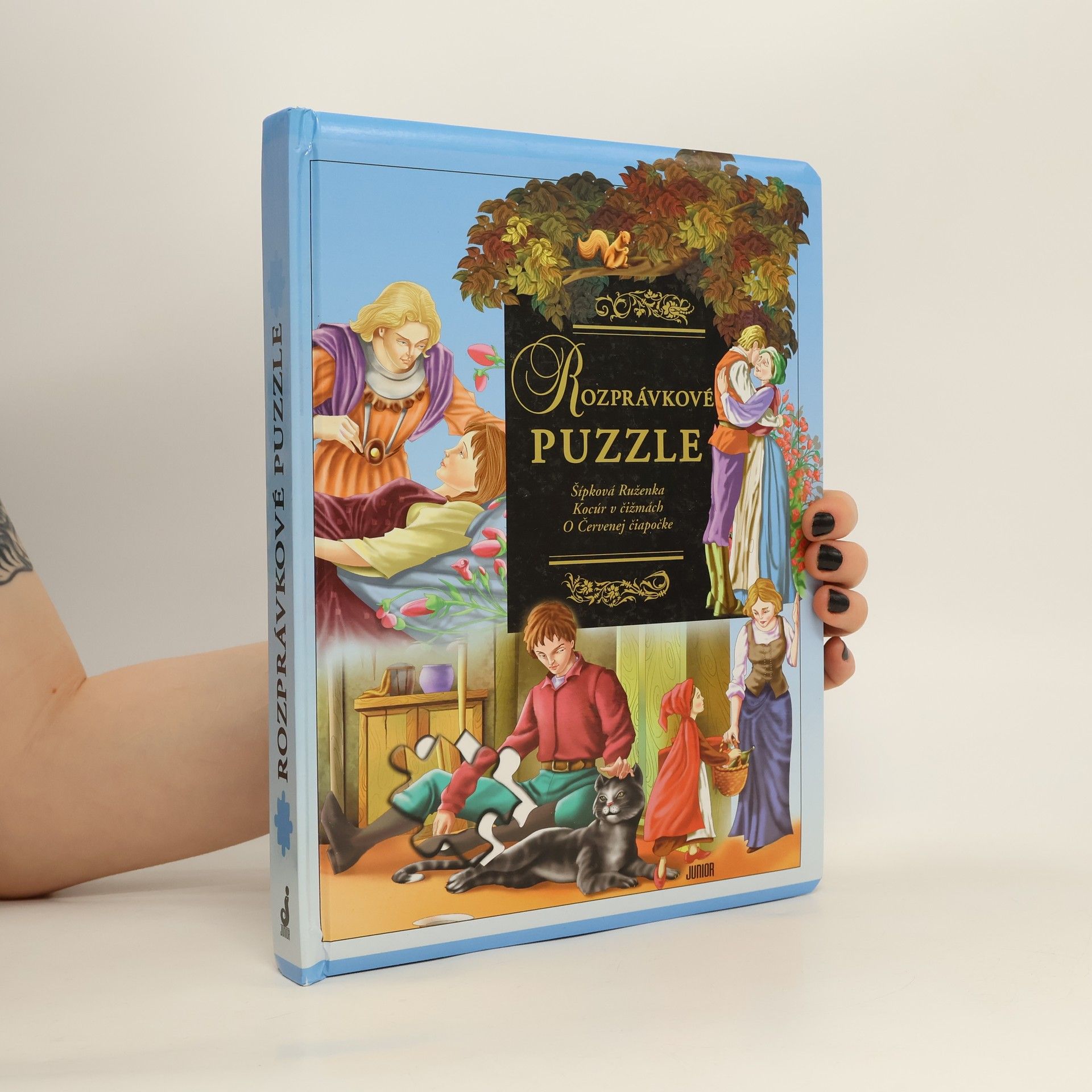 Collectif d'auteurs Rozprávkové puzzle. Šípková Růženka. Kocúr v čižmách. O Červenej čiapočke