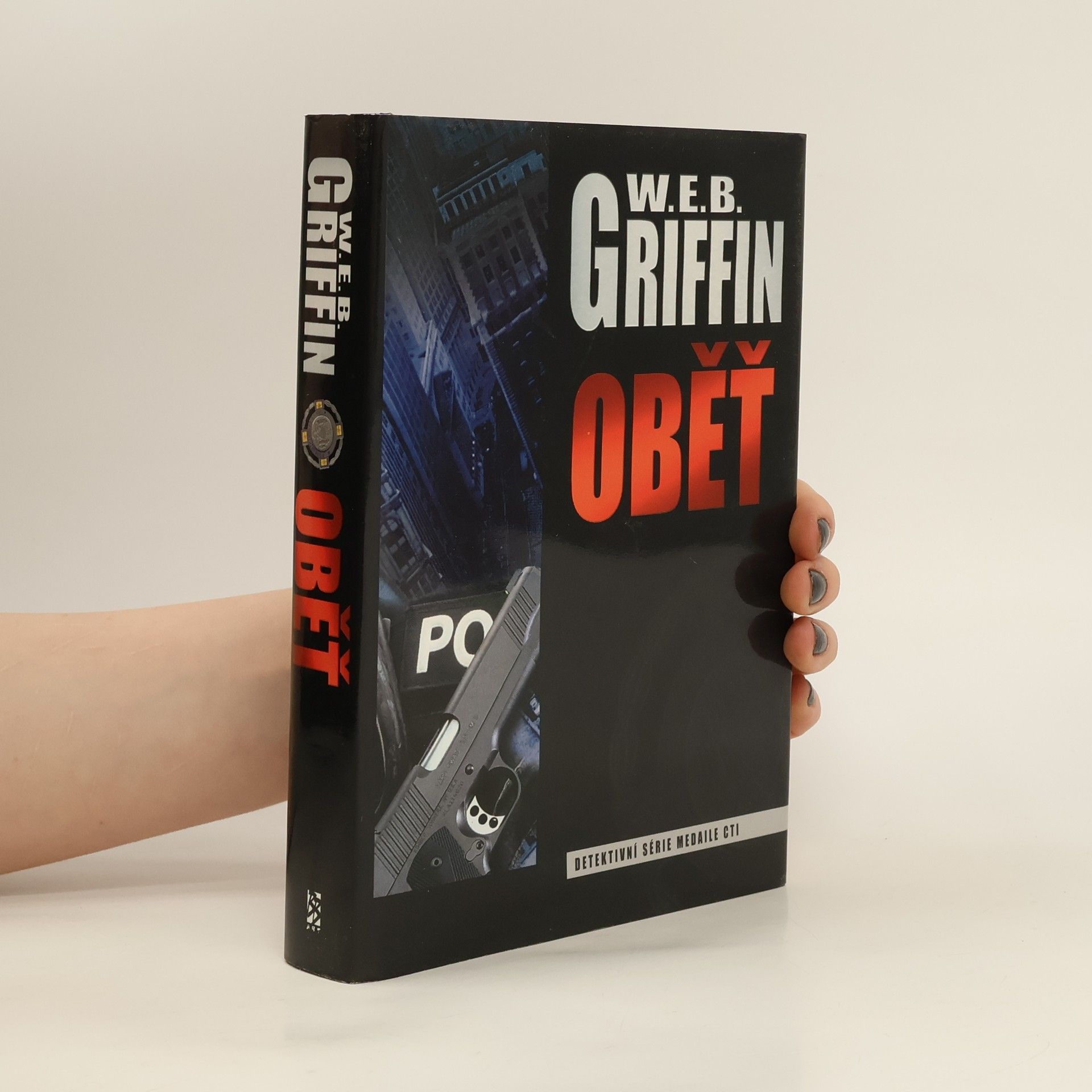 William Edmund Butterworth III Griffin Oběť