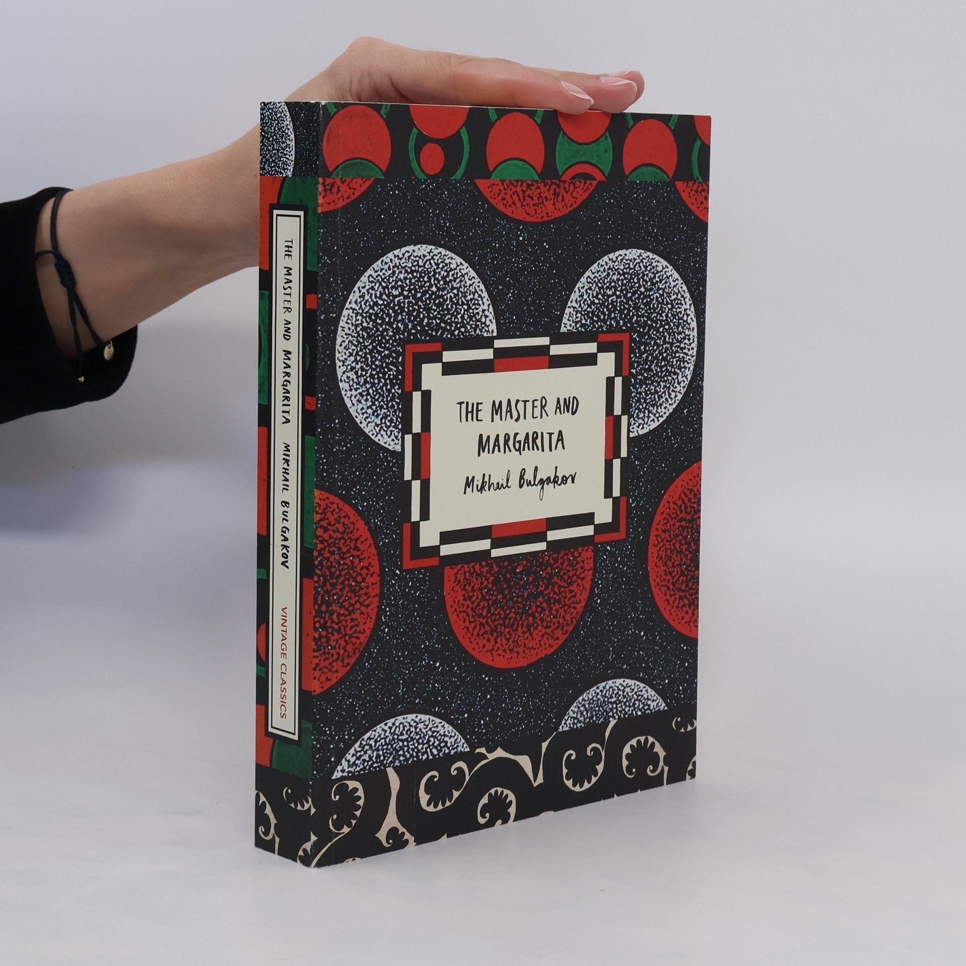 Mikhail Afanasyevich Bulgakov The Master and Margarita