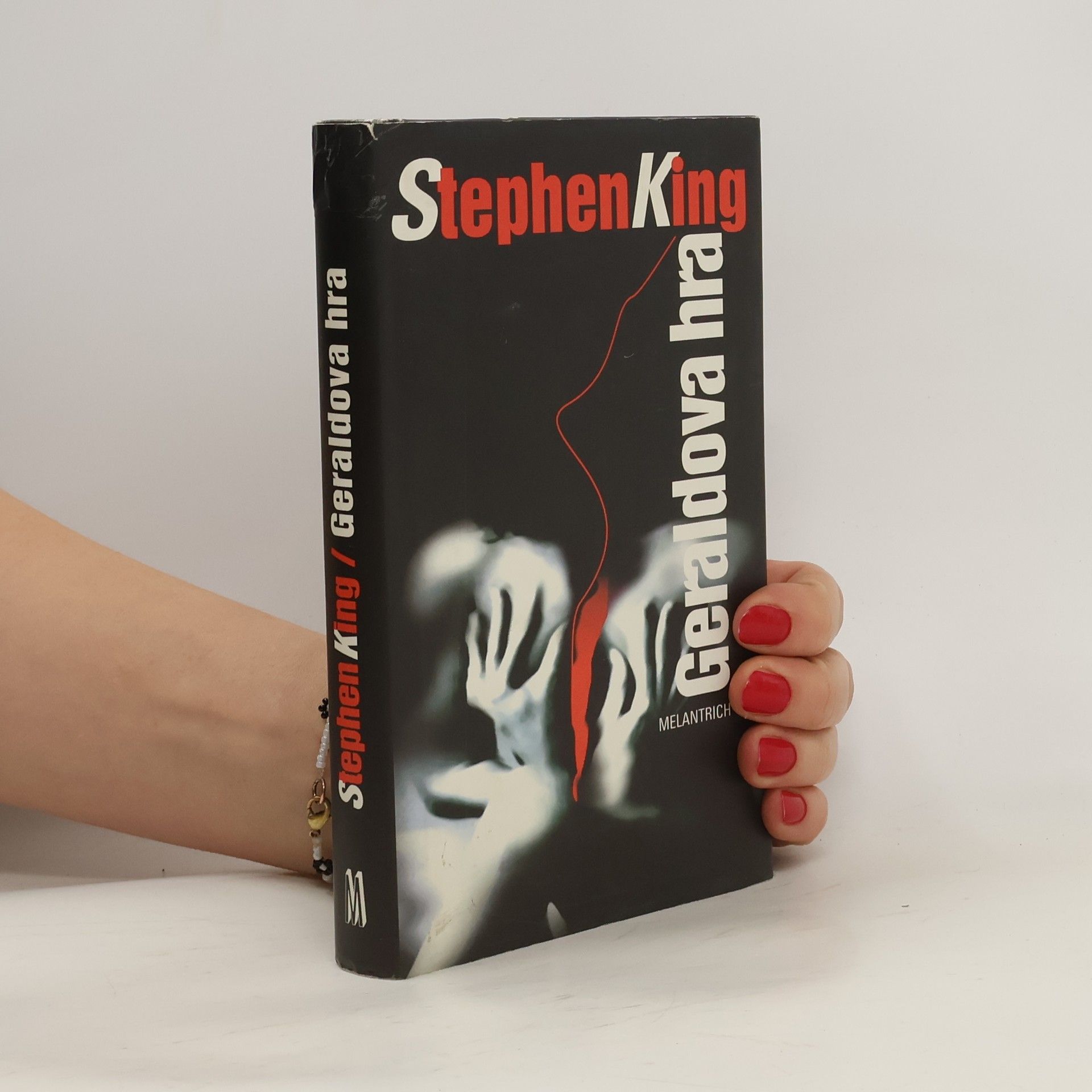 Stephen King Geraldova hra