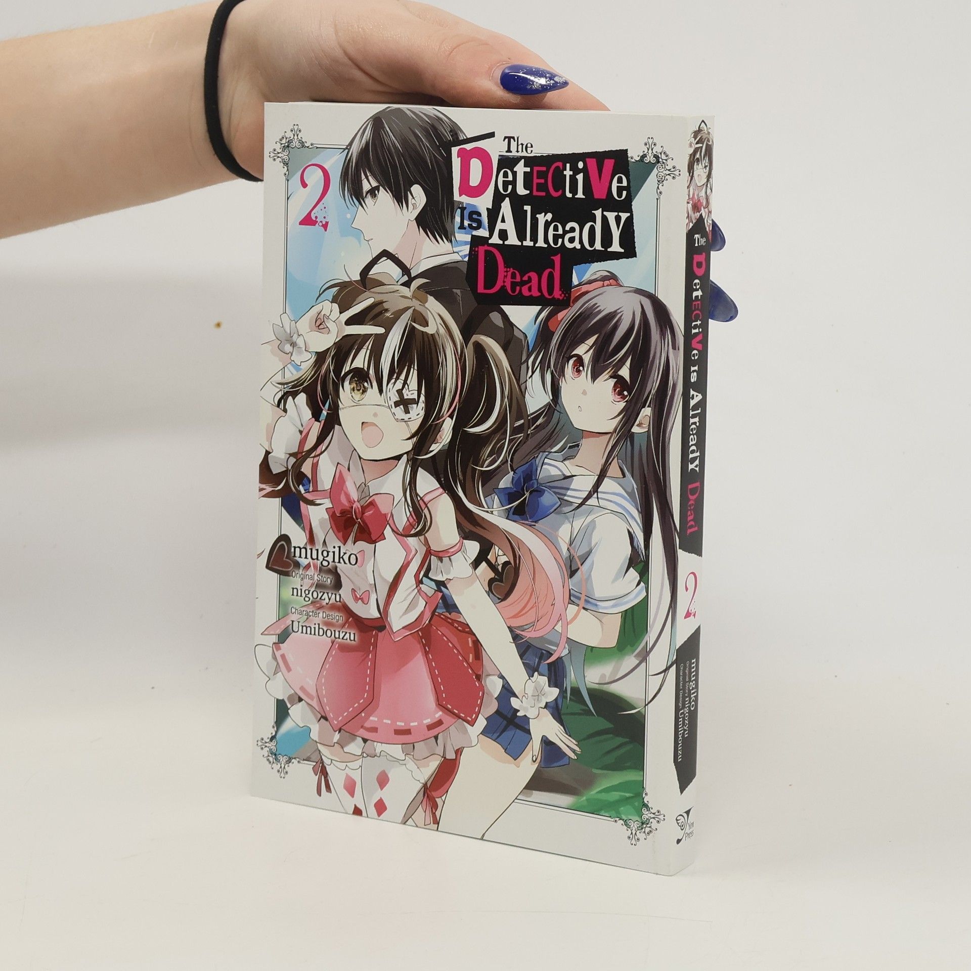 nigozyu The Detective Is Already Dead, Vol. 2