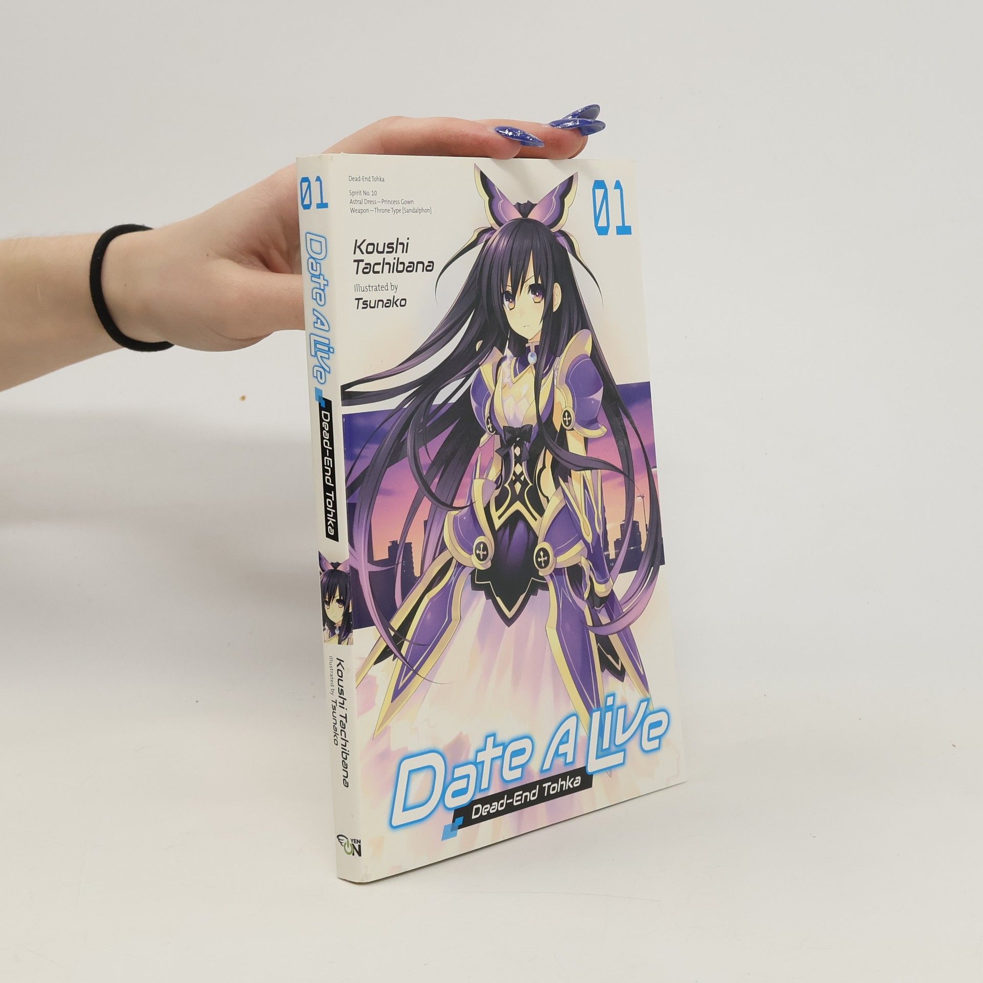 Koushi Tachibana Date A Live, Vol. 1