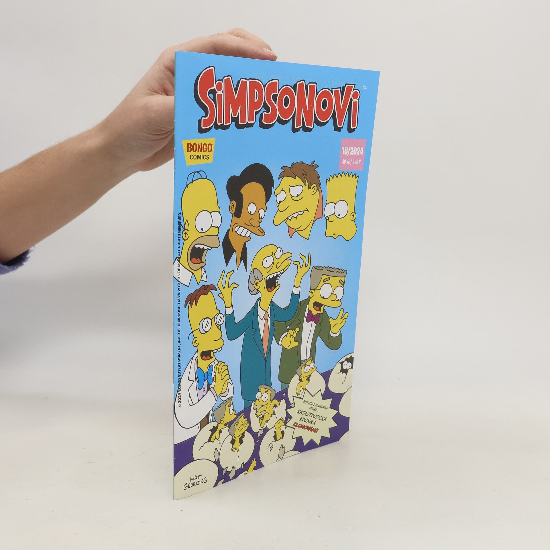 kolektiv Simpsonovi 10/2024