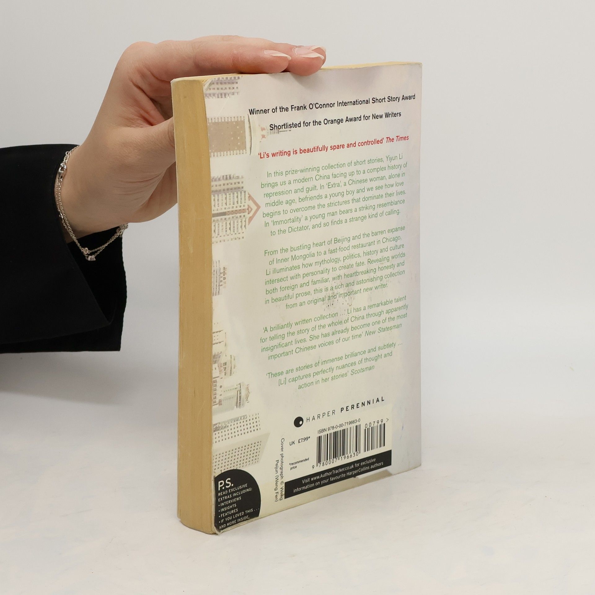 Yiyun Li A Thousand Years of Good Prayers