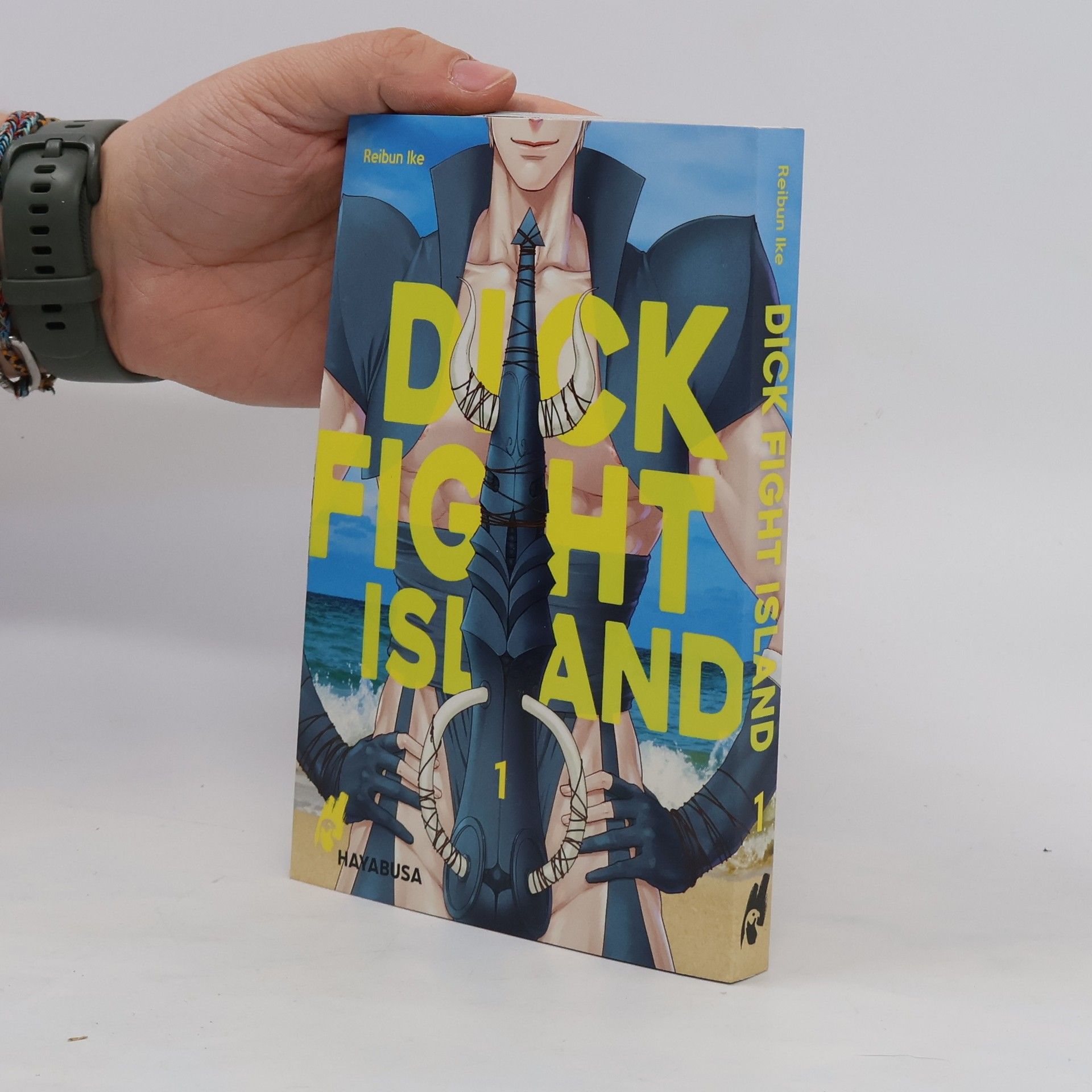 Reibun Ike Dick Fight Island 1