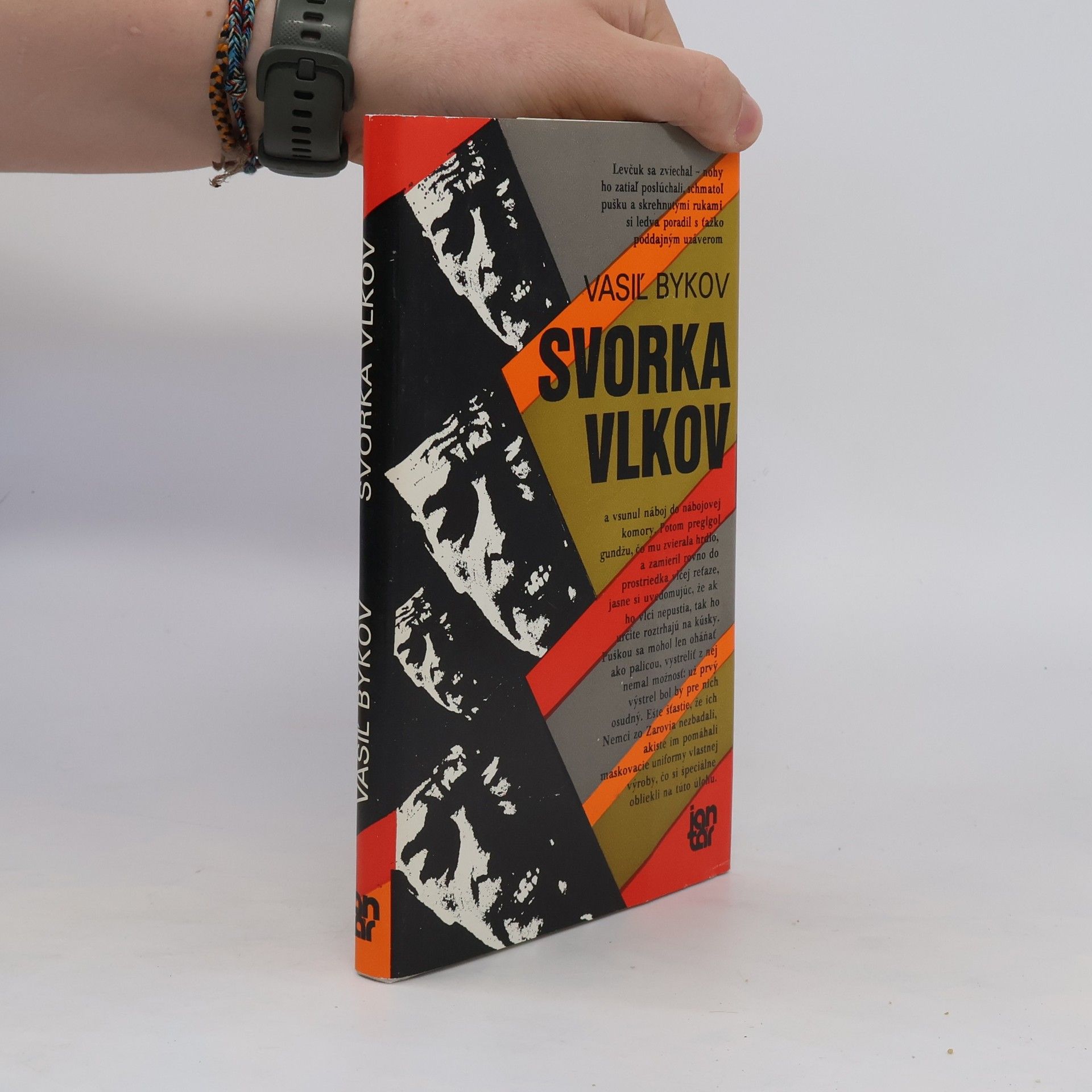 Vasil Bykav Svorka vlkov
