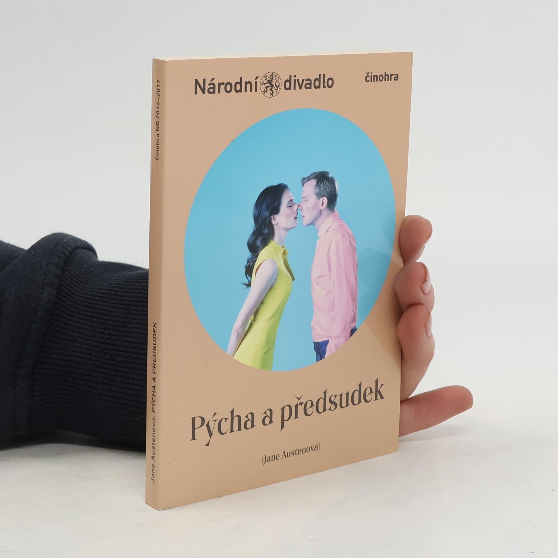 Milan Šotek Pýcha a předsudek