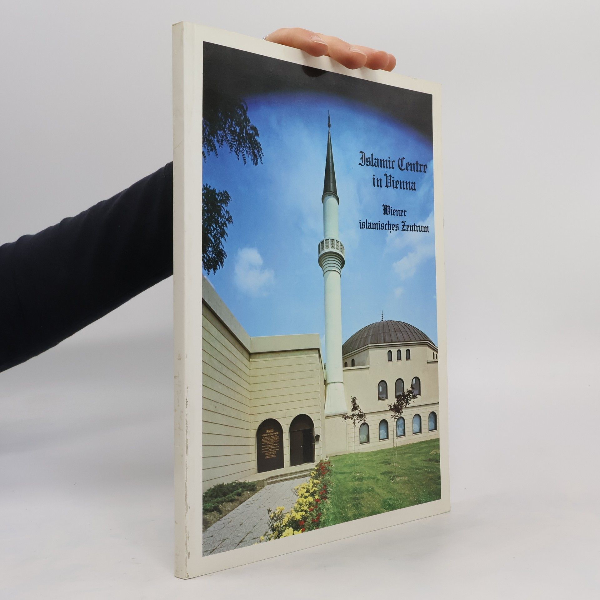 Autorenkollektiv Islamic Centre in Vienna