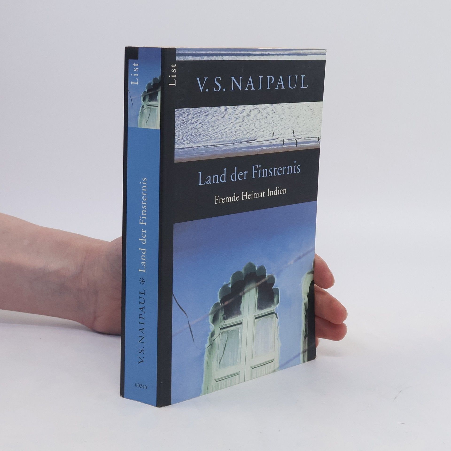 V. S. Naipaul Land der Finsternis