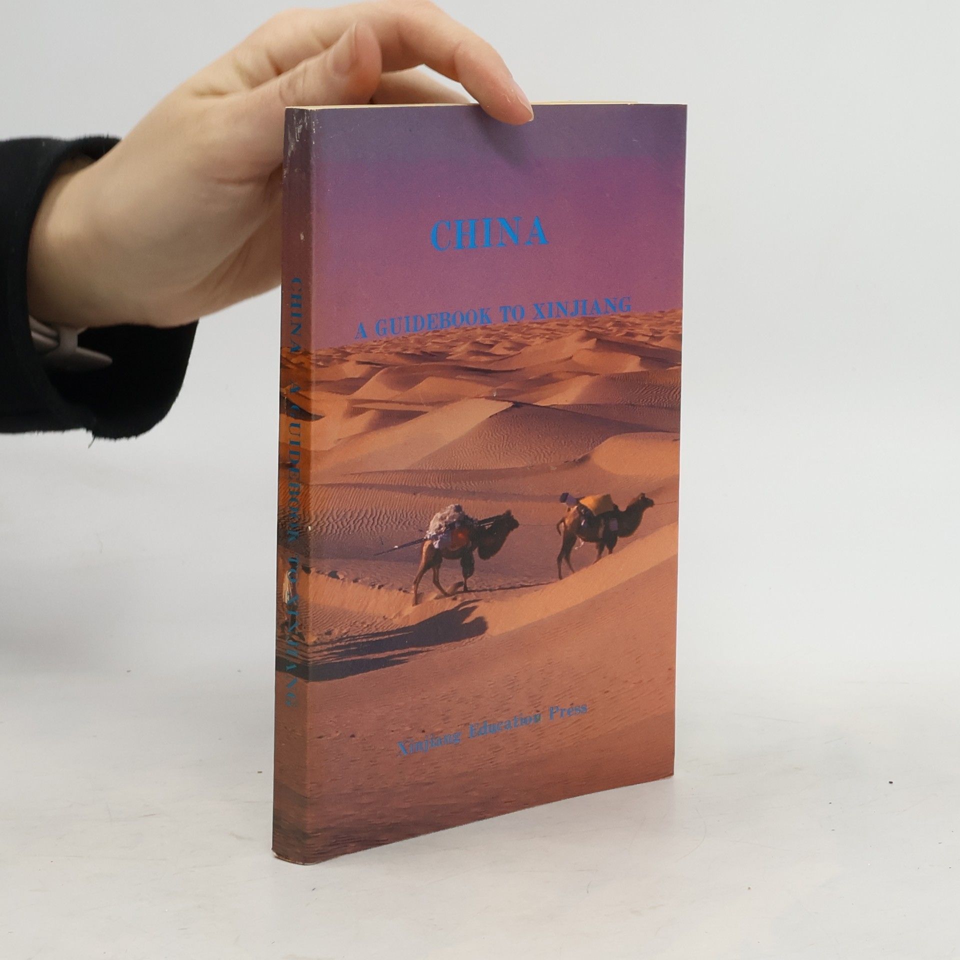 Collectif d'auteurs China