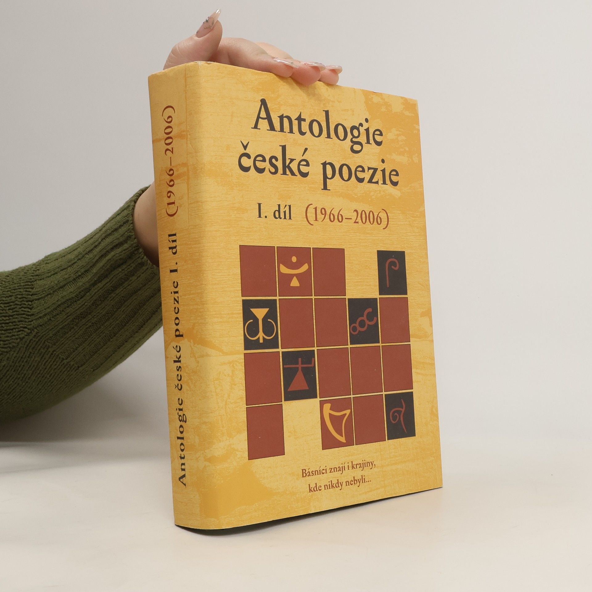 Collectif d'auteurs Antologie české poezie I. díl (1966–2006)