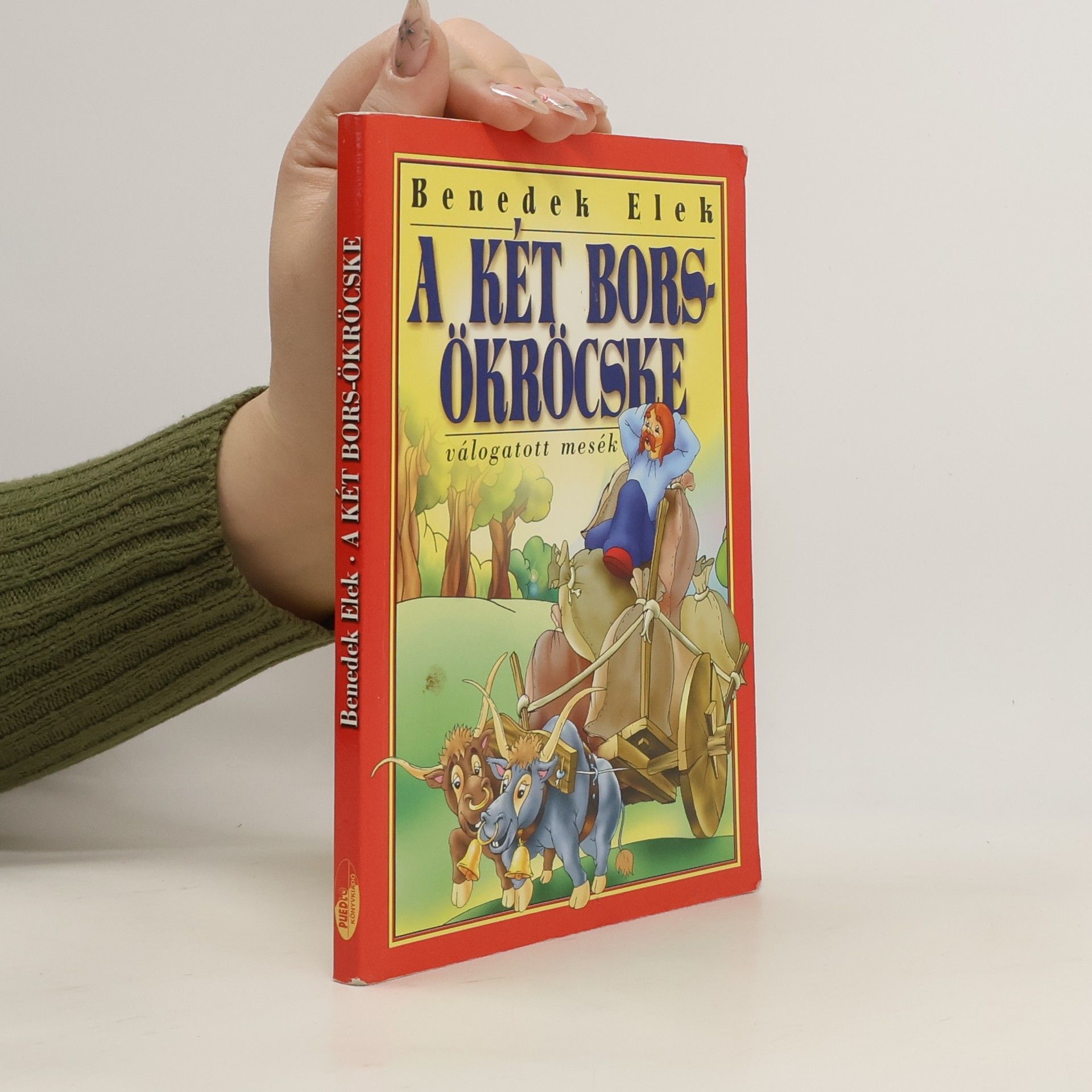 A két borsökrocske