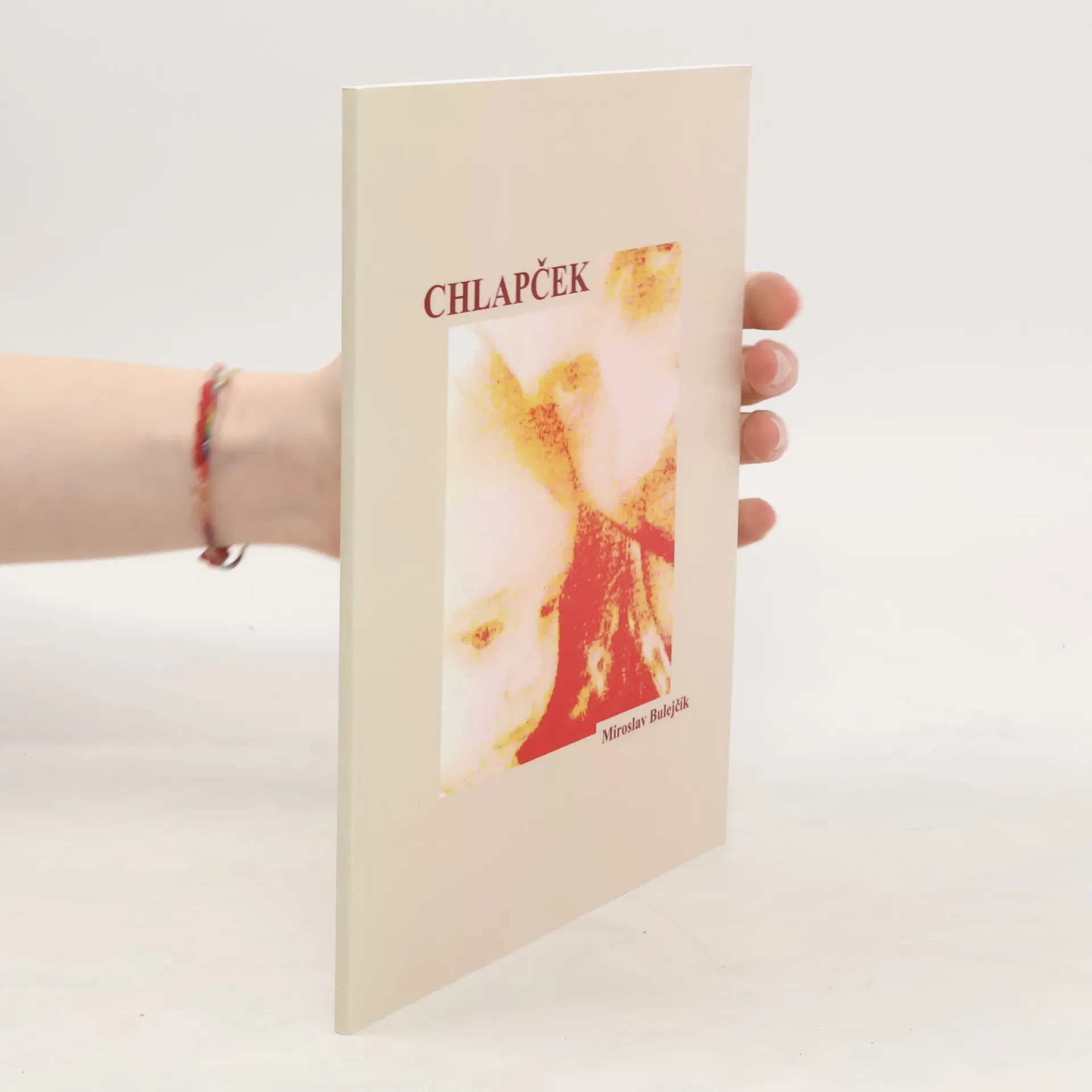 Chlapček | Kniha | mäkká | Miroslav Bulejčík