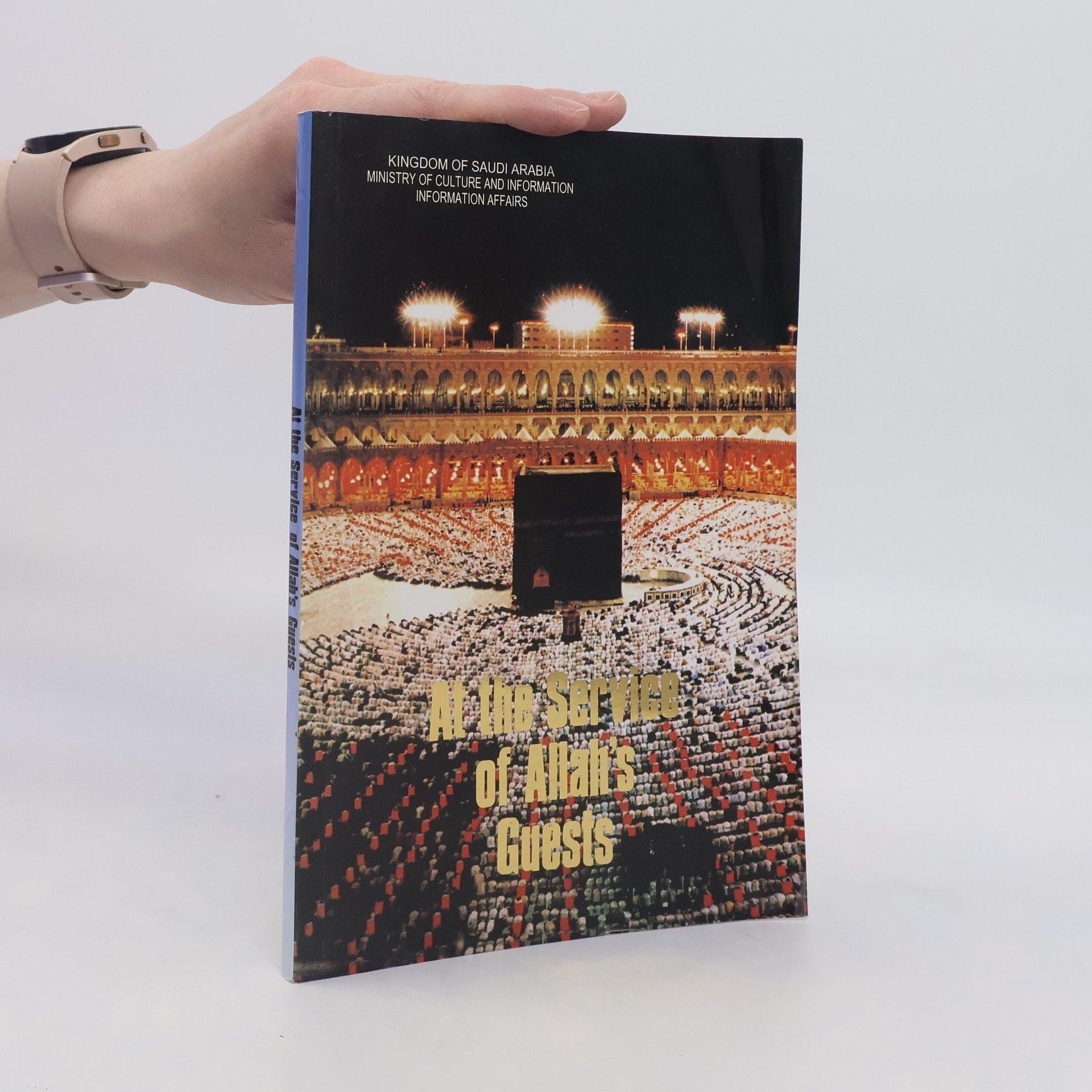 Various authors At the Service of Allah's Guests