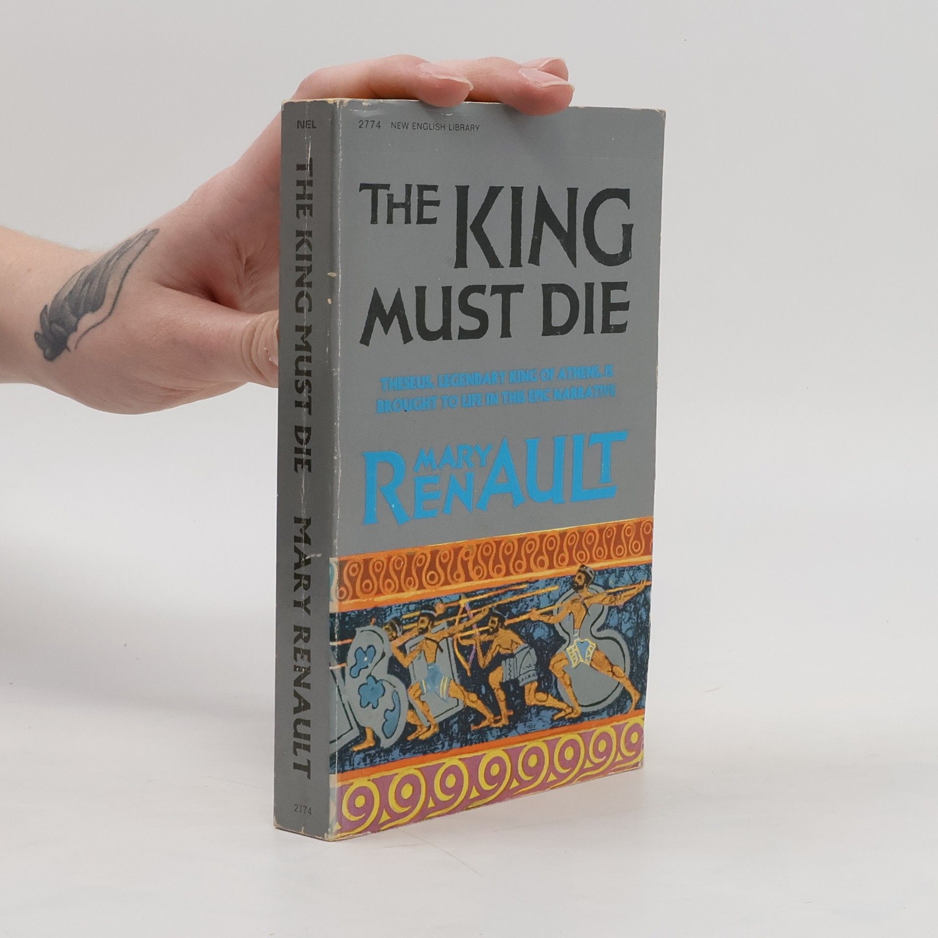 Mary Renault The King Must Die
