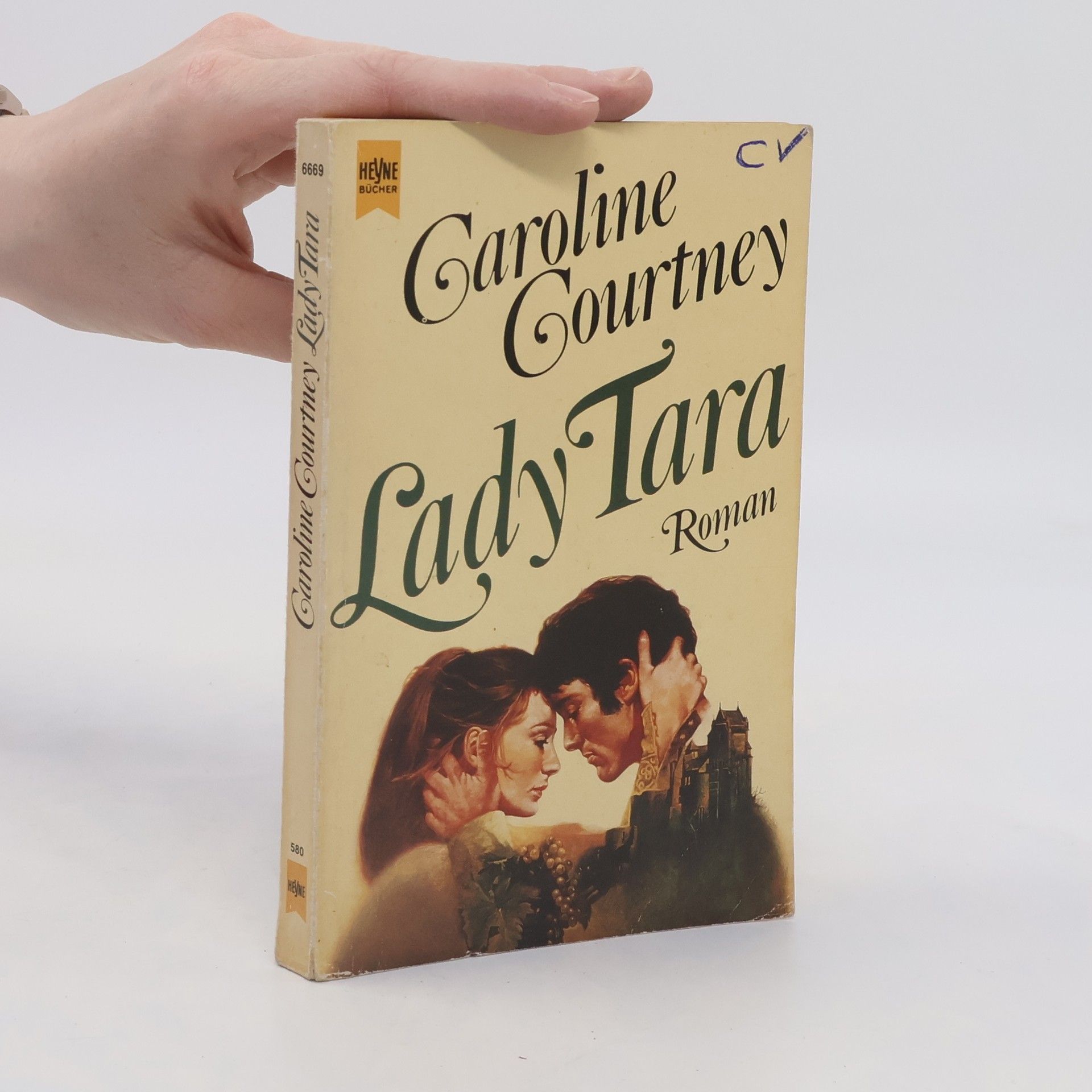 Caroline Courtney Lady Tara