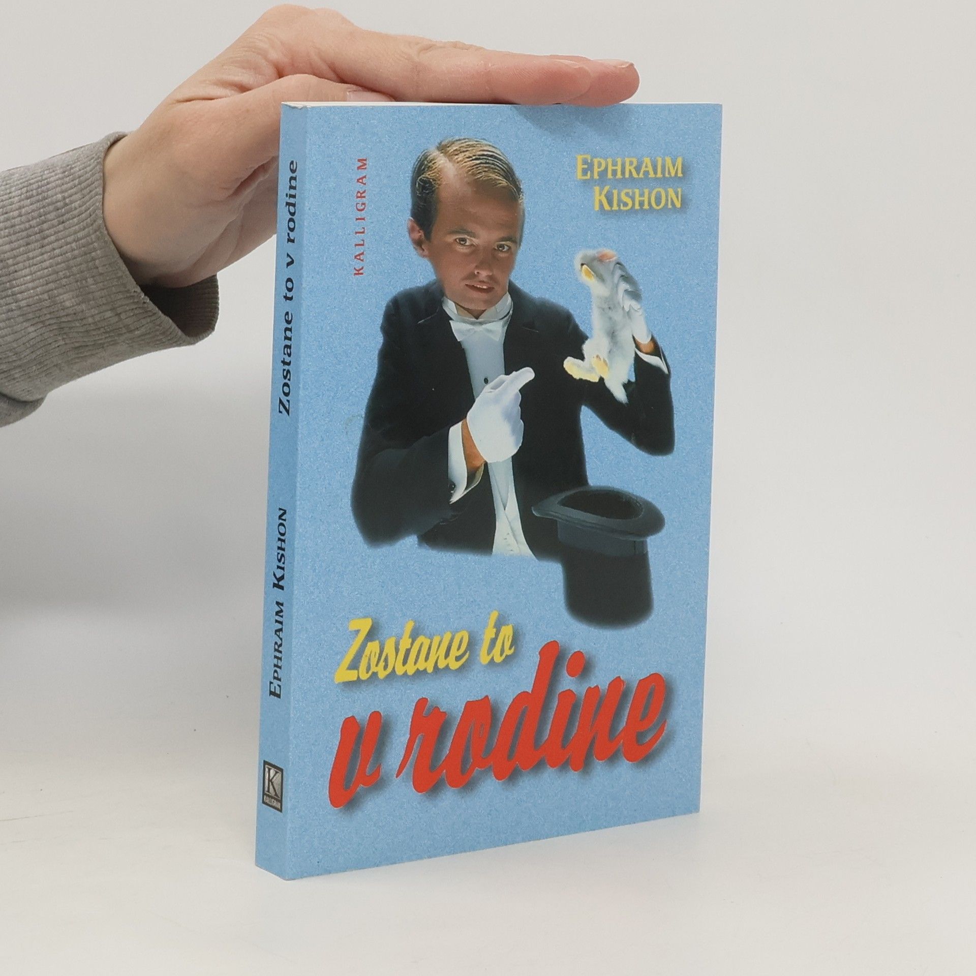 Efrajim Kišon Zostane to v rodine