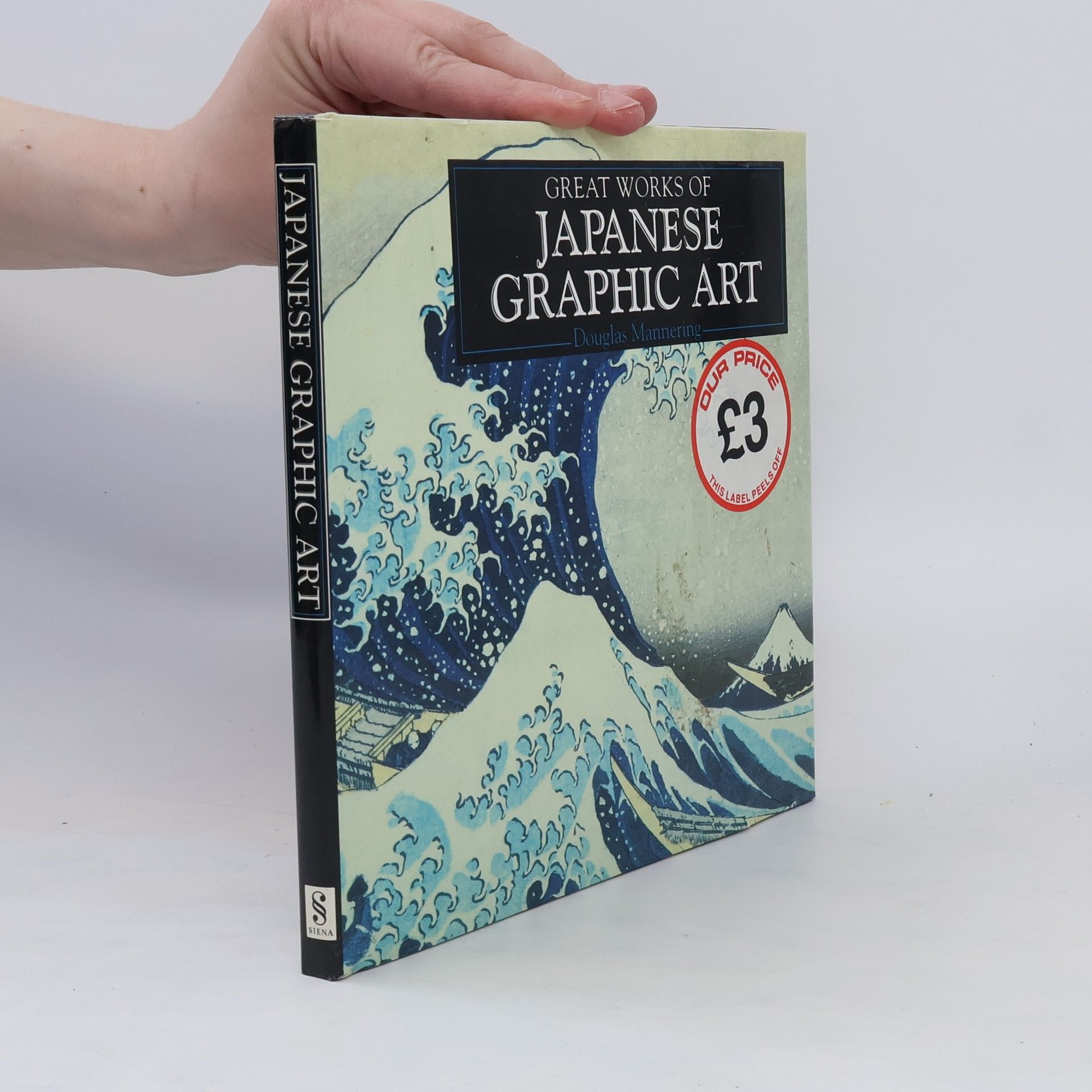 Douglas Mannering Great Works of Japanese Graphic Art