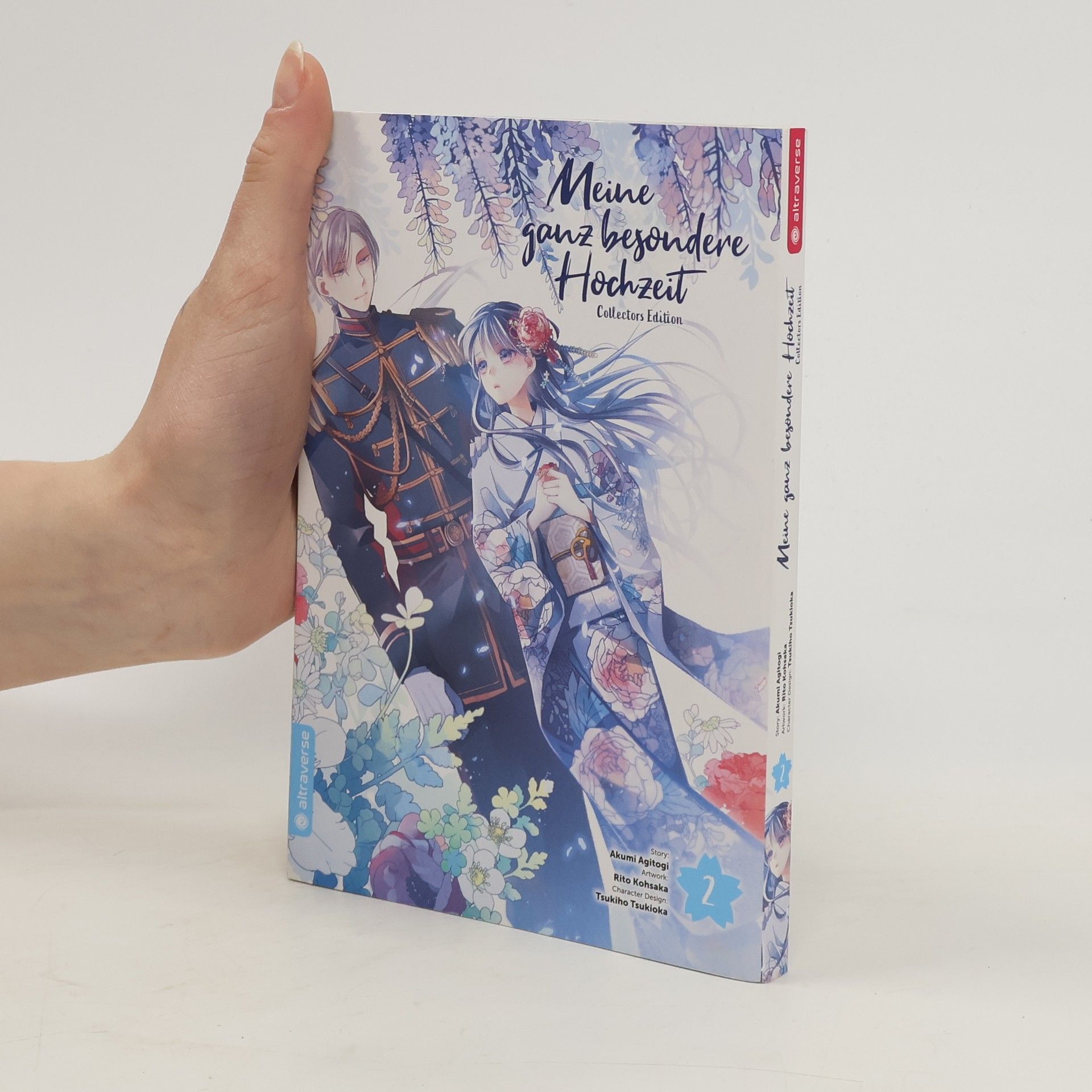 Rito Kohsaka Meine ganz besondere Hochzeit Collectors Edition 02