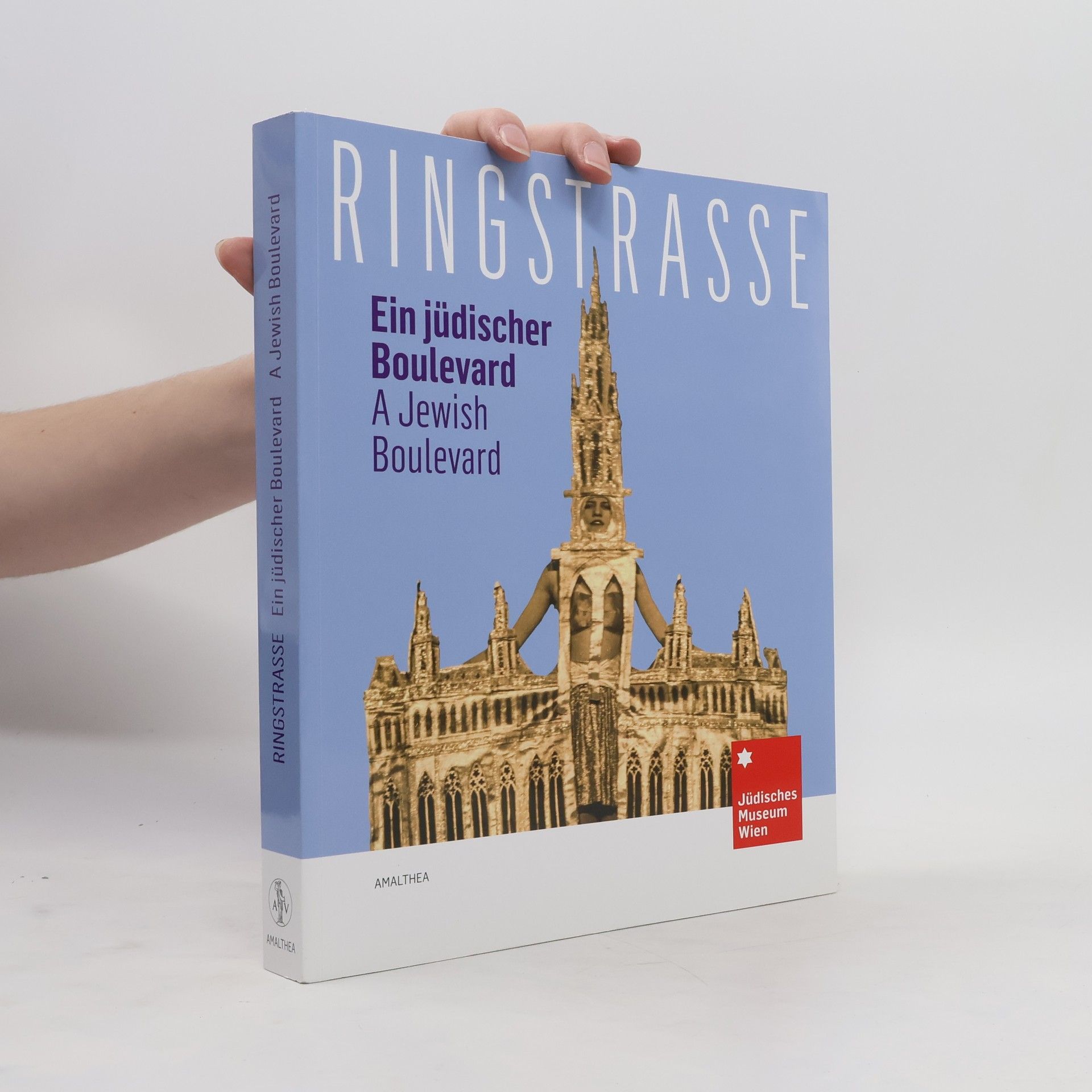 Gabriele Kohlbauer Fritz Die Ringstraße