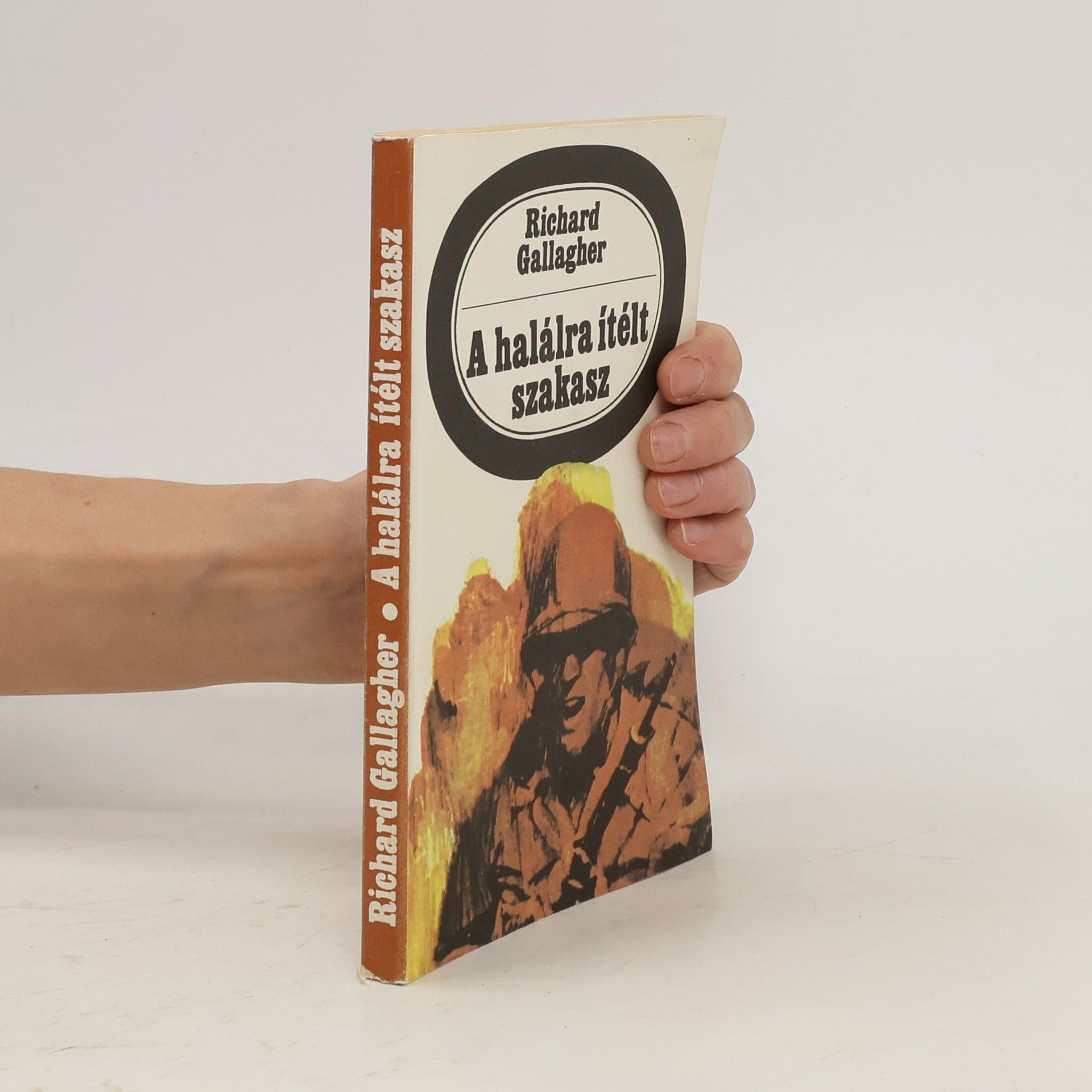 Richard H. Gallagher A halálra ítélt szakasz