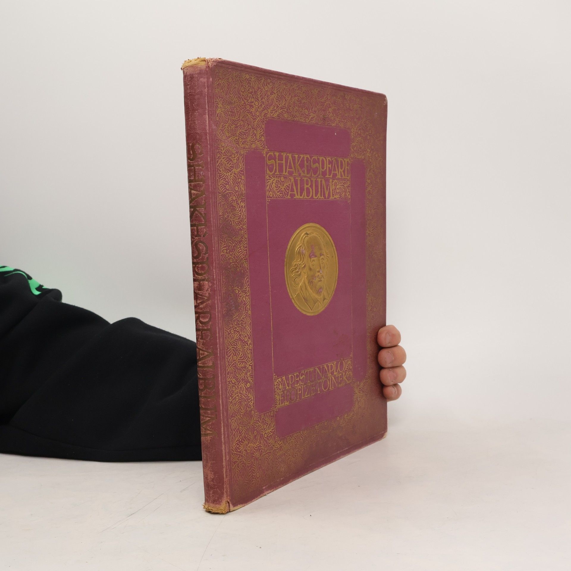 AA.VV. Shakespeare album