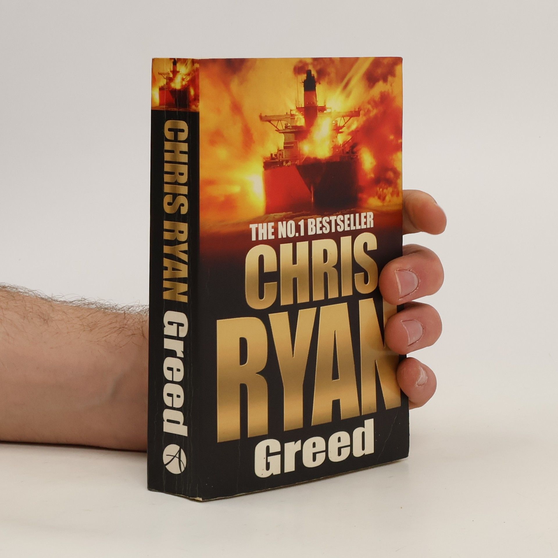 Chris Ryan Greed