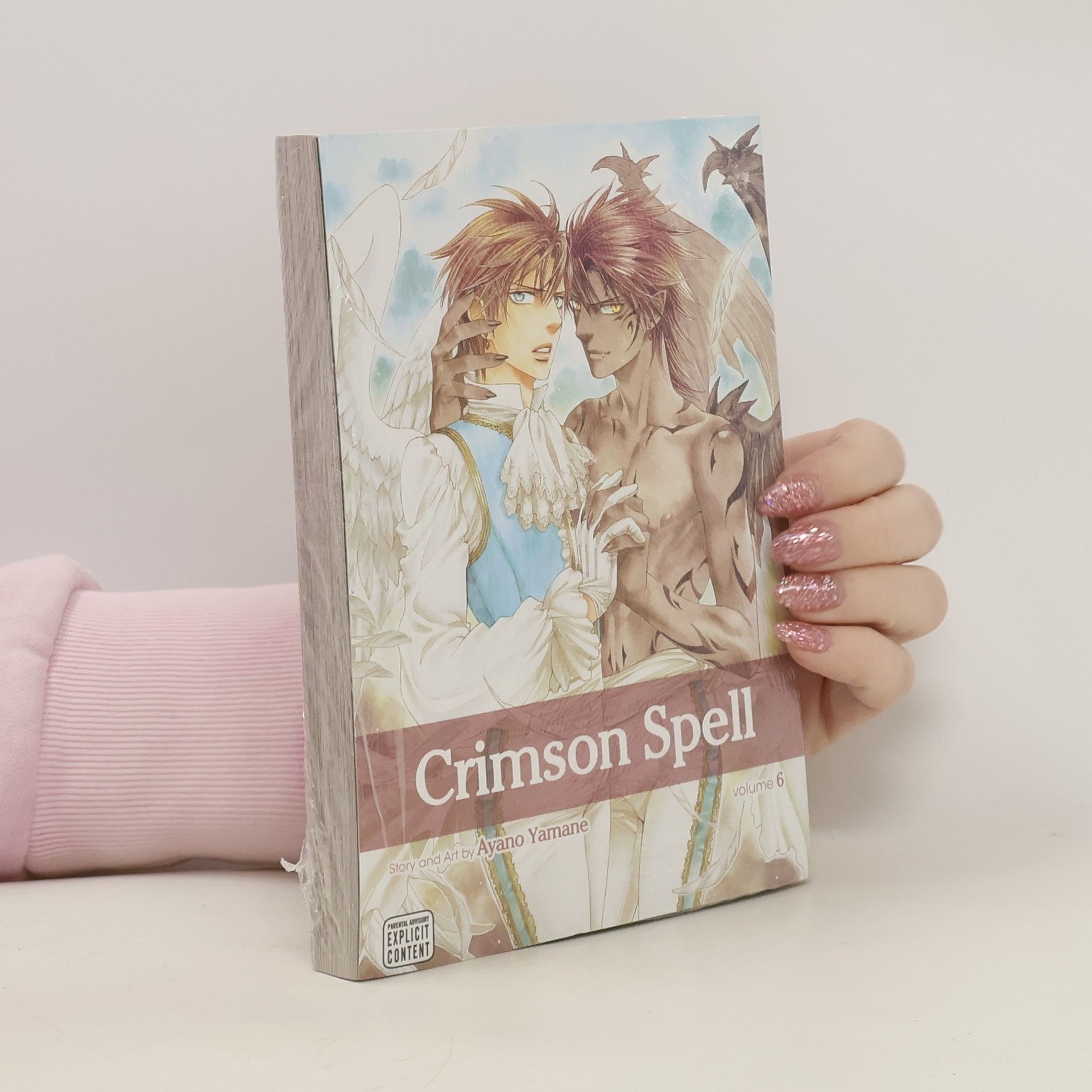 Ayano Yamane Crimson Spell, Vol. 6