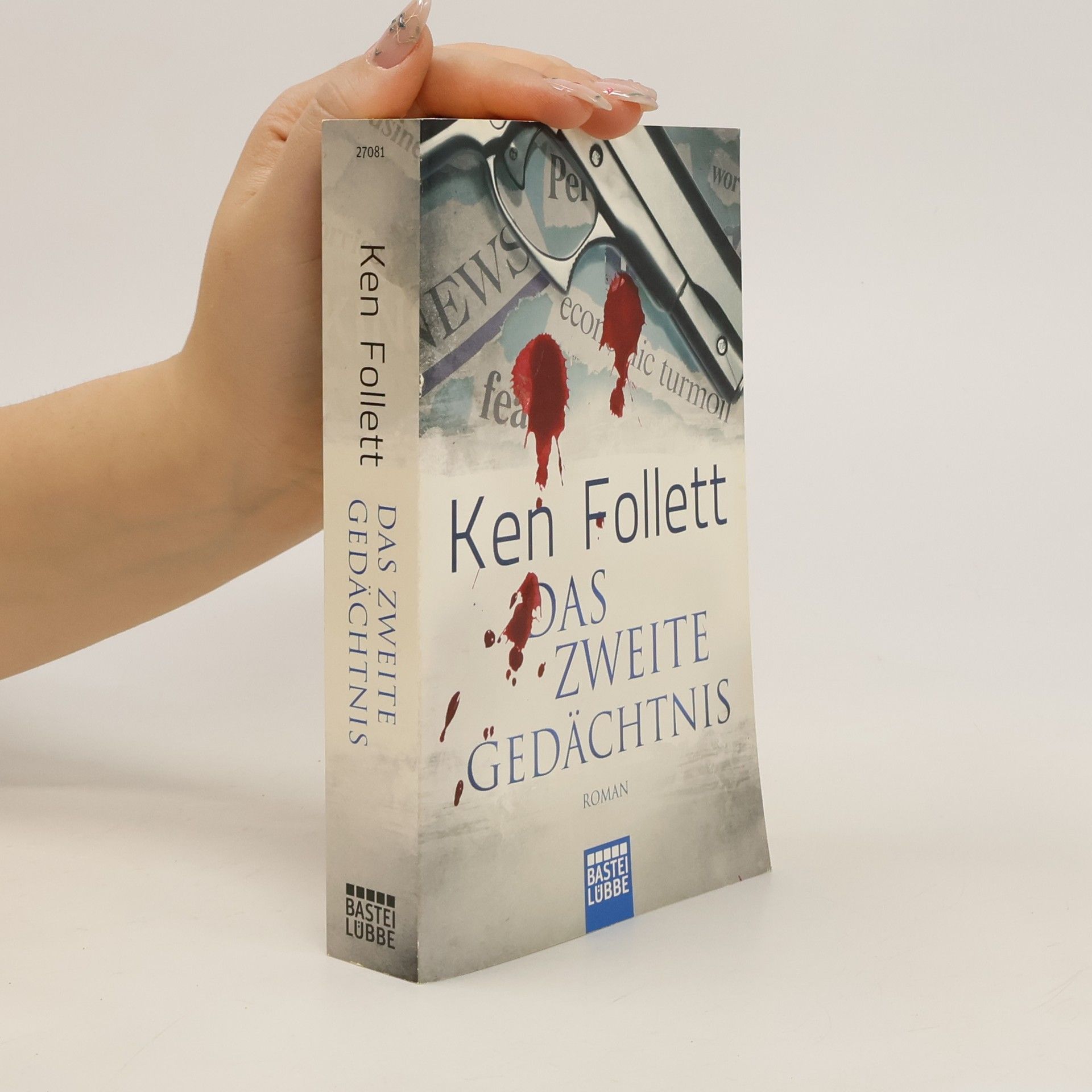 Ken Follett Das zweite Gedächtnis