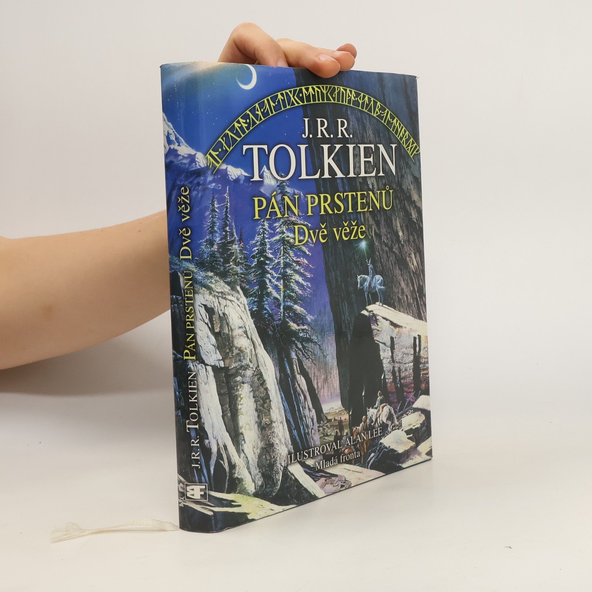 John Ronald Reuel Tolkien Pán prstenů 2. Dvě věže