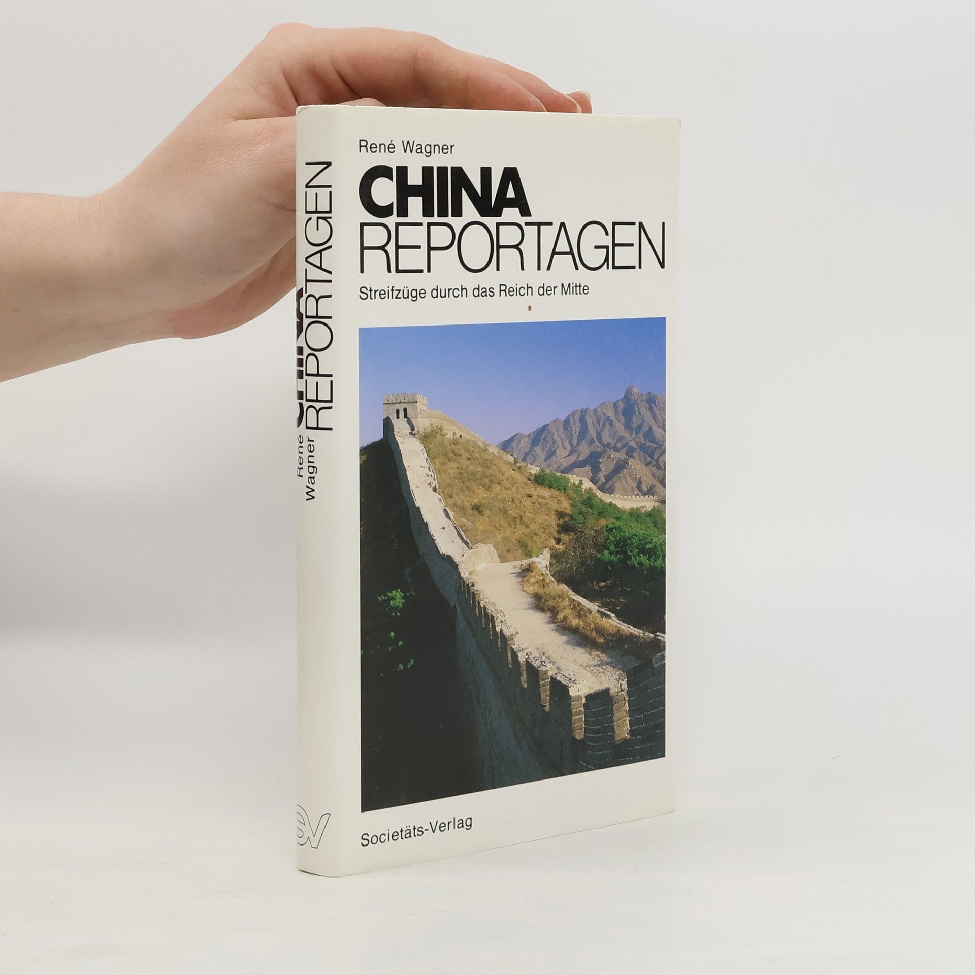 René Wagner China-Reportagen