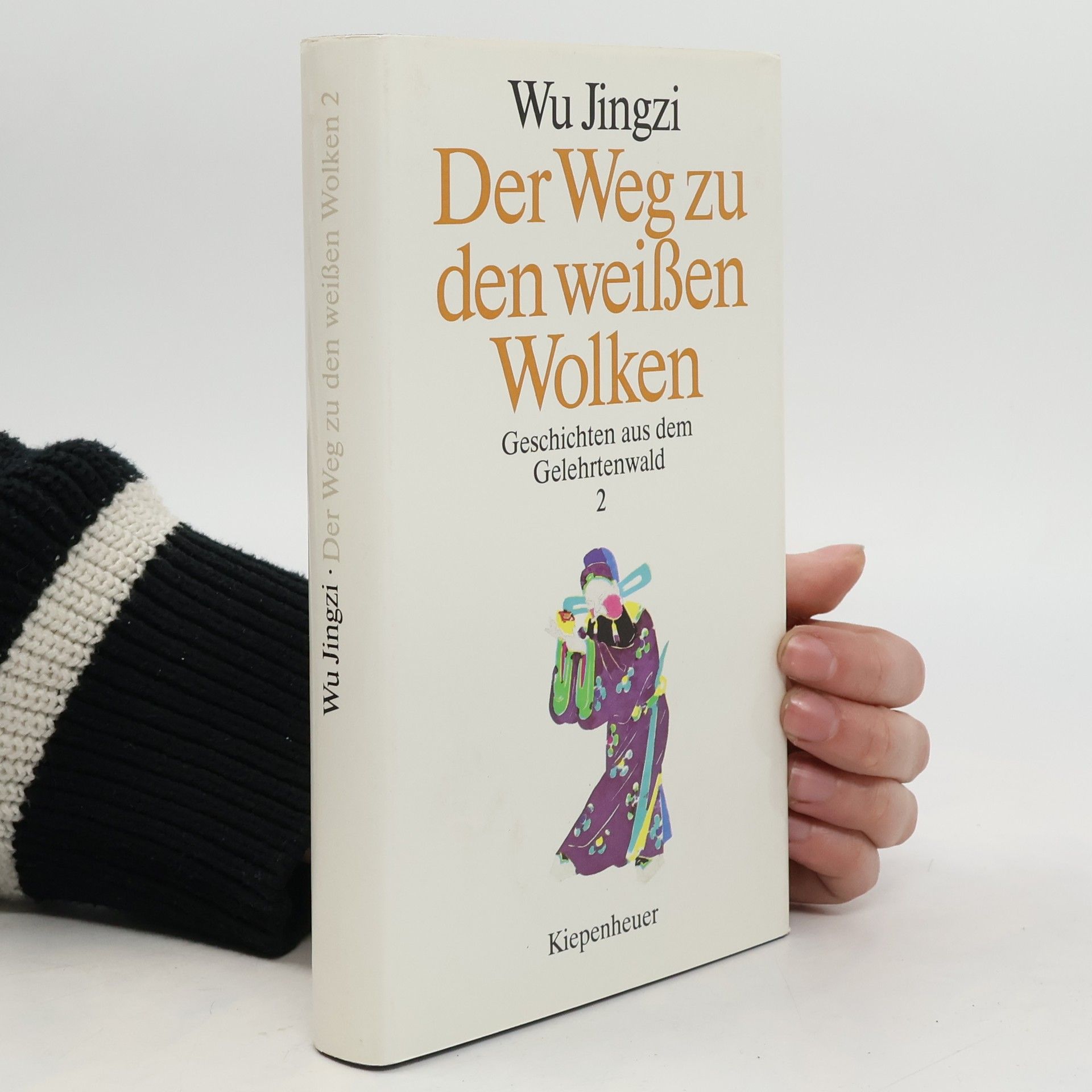 Jingzi Wu Der Weg zu den weissen Wolken 2