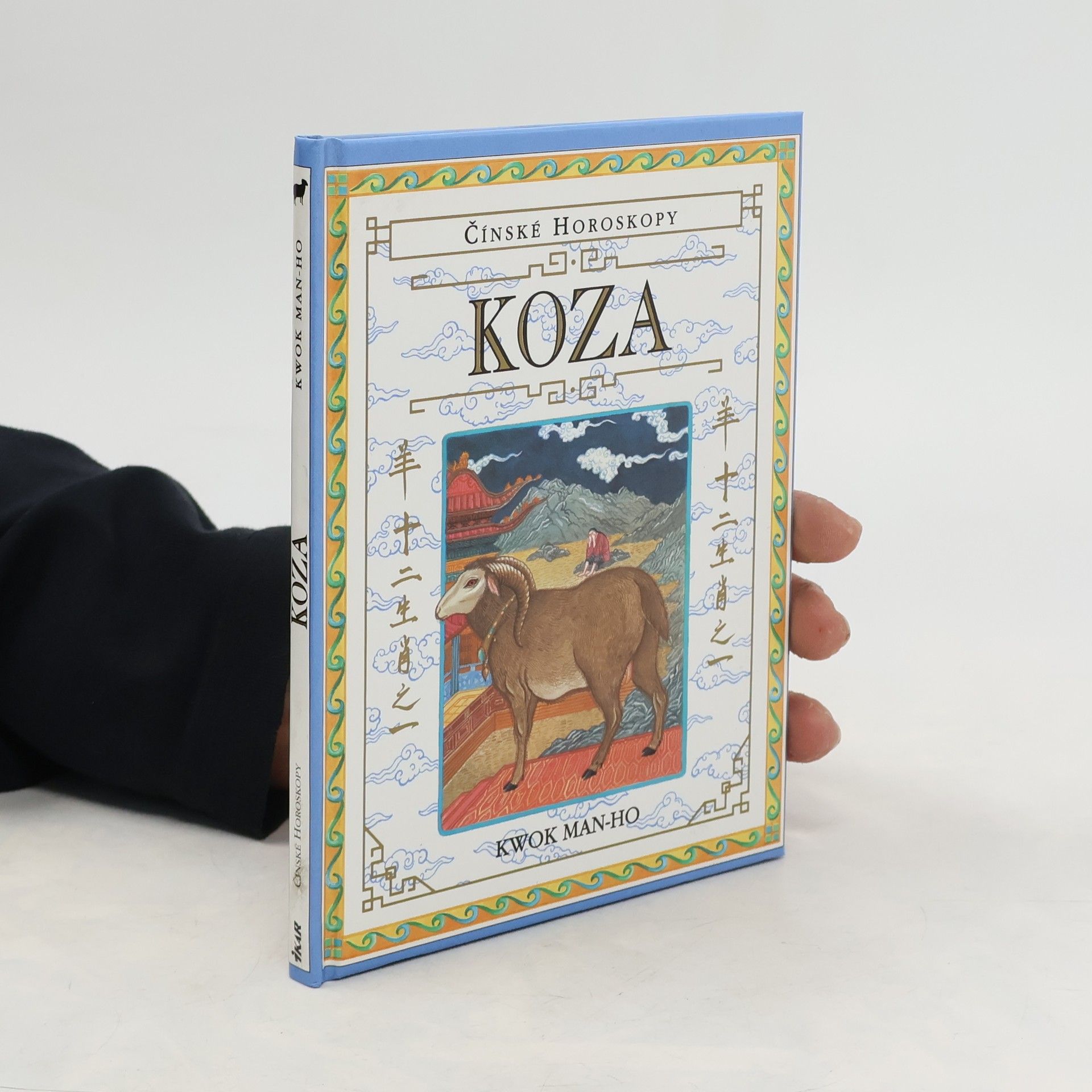 Irena Ročková Čínské horoskopy. Koza