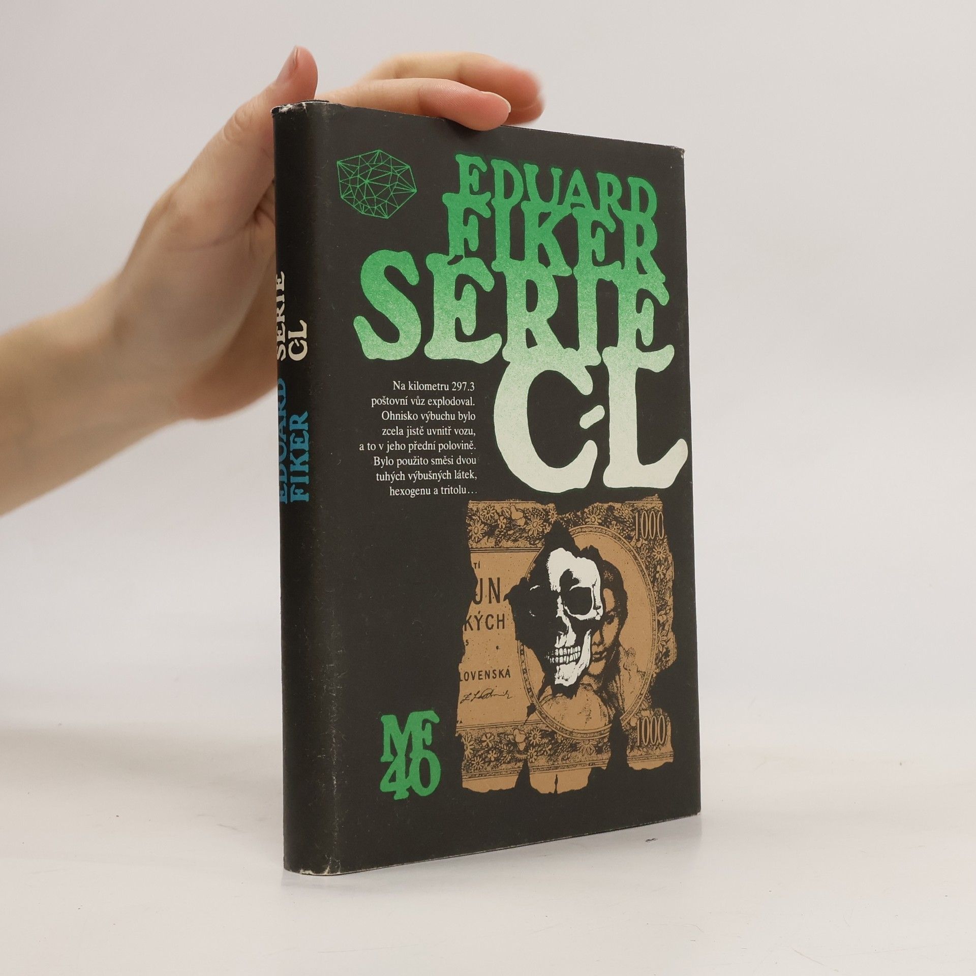Eduard Fiker Série C-L