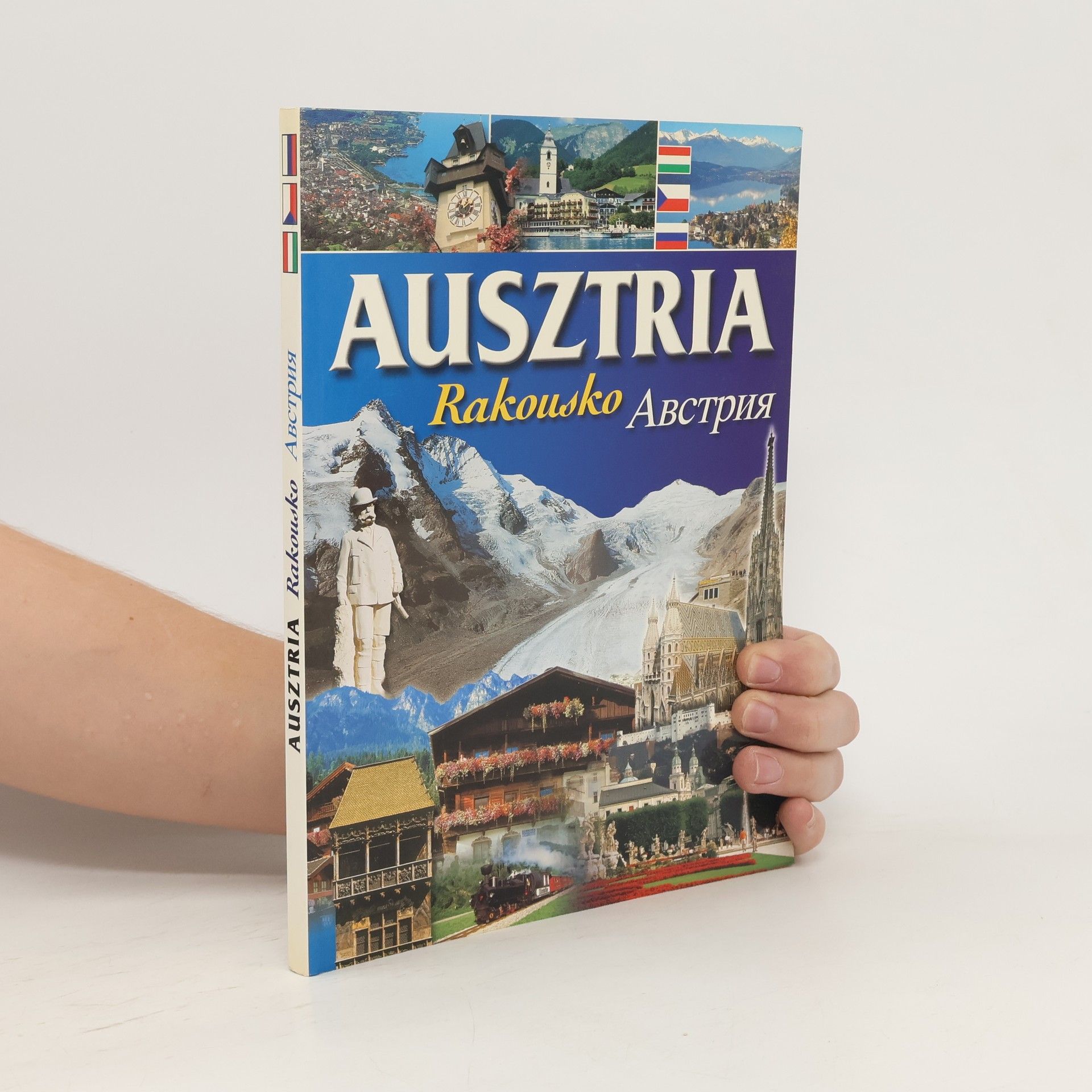 AA.VV. Ausztria. Rakousko. Австрия