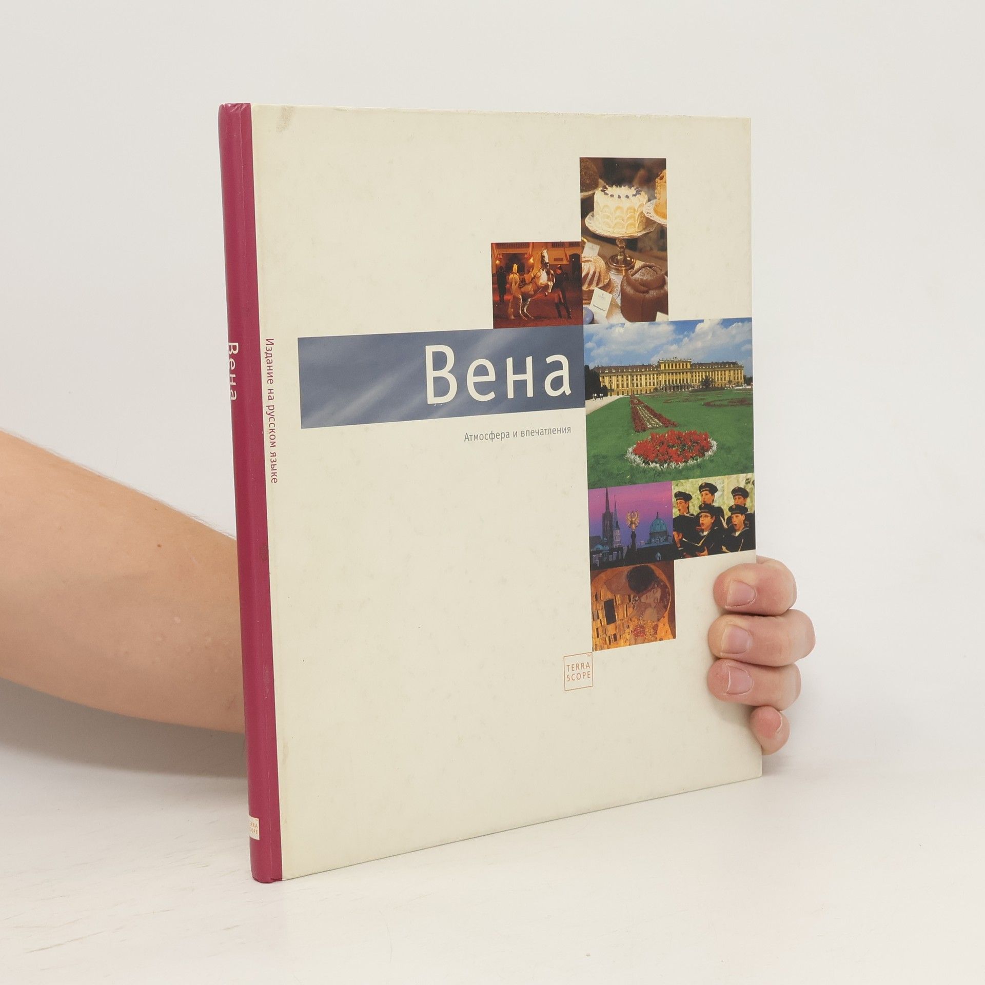 kolektiv Вена