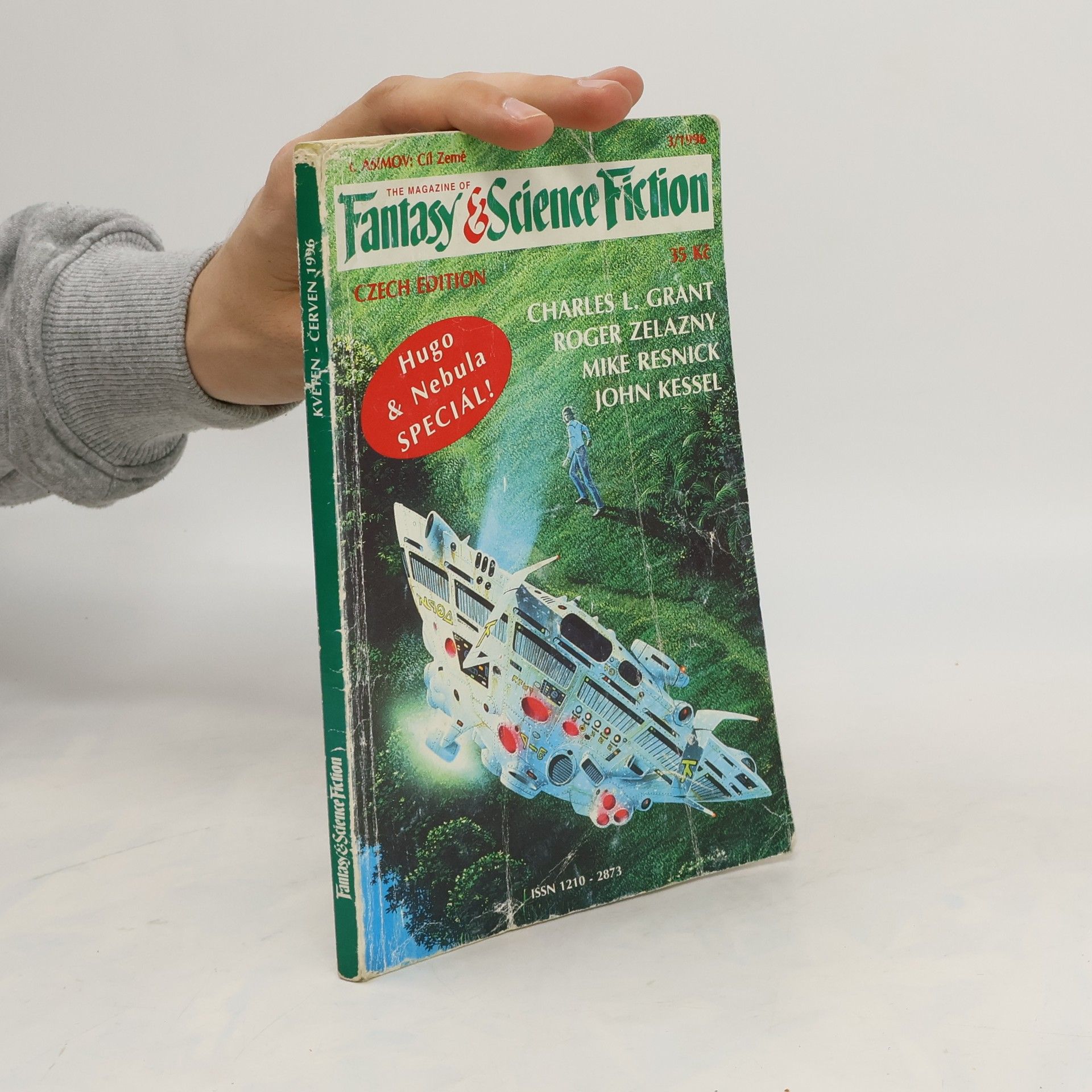 Roger Zelazny The Magazine of Fantasy & Science Fiction 3/1996
